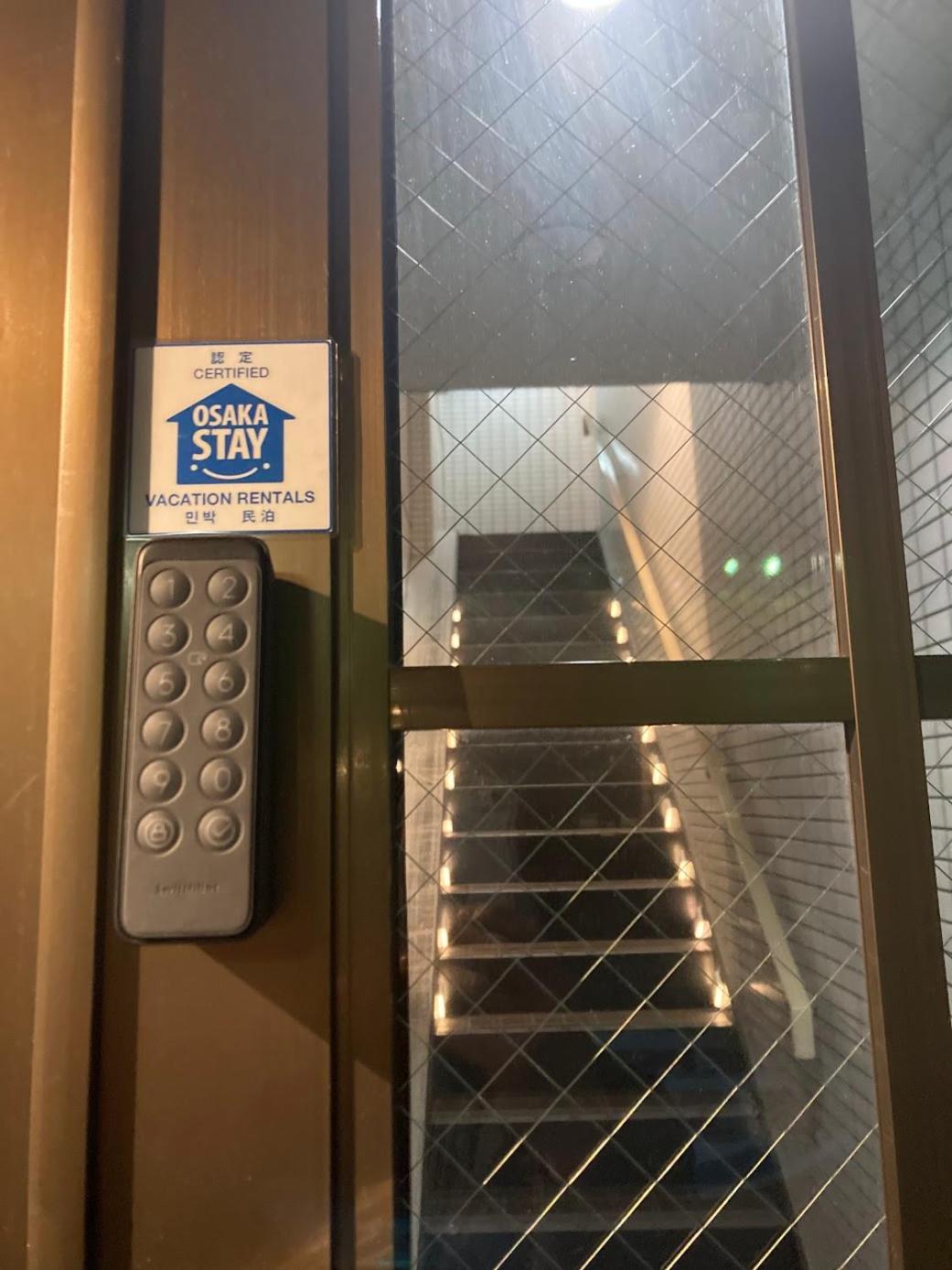 Shinsaibashi Digital Nomad Gas Dryer Netflix100