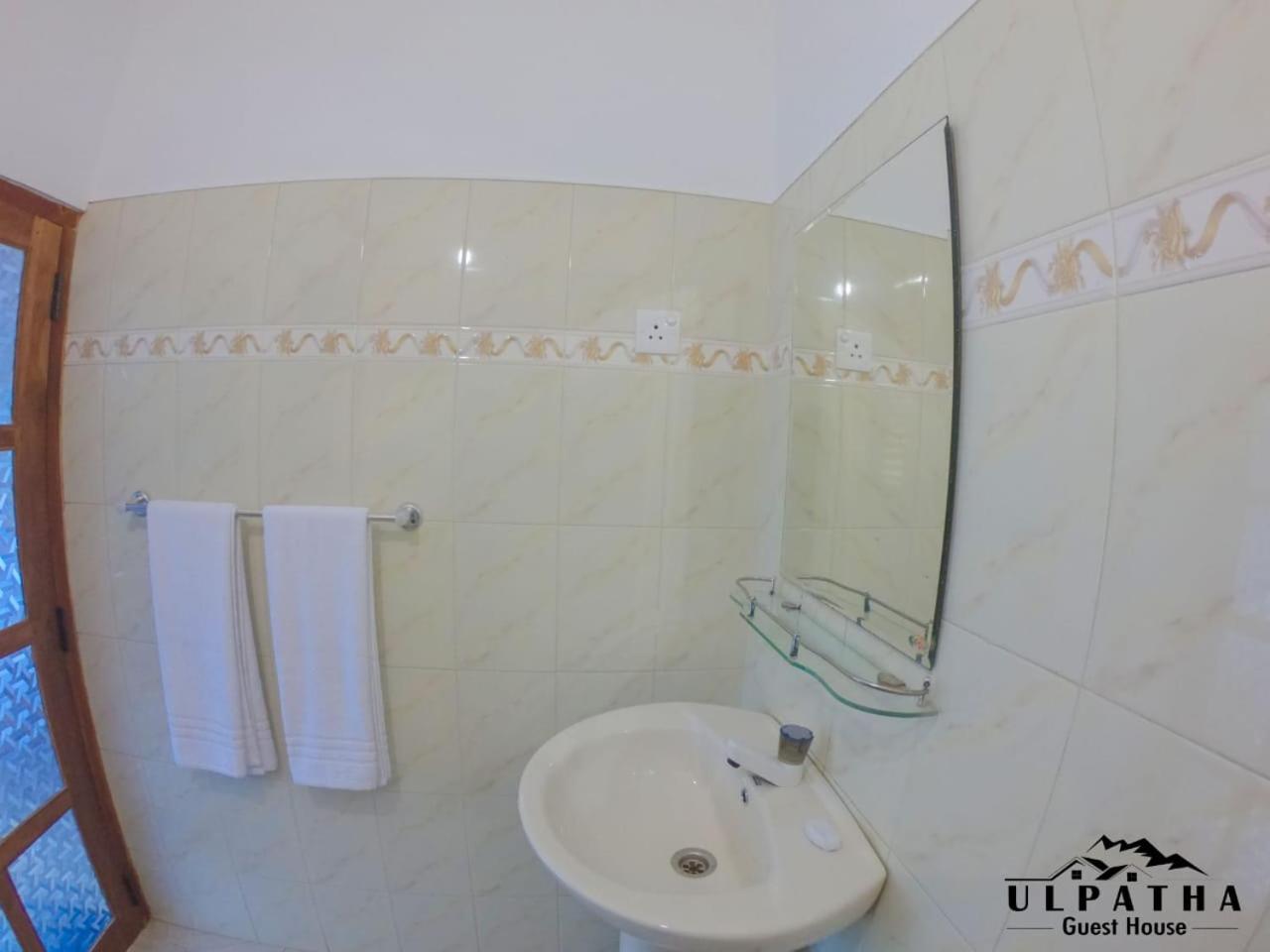 Ulpatha Guest House