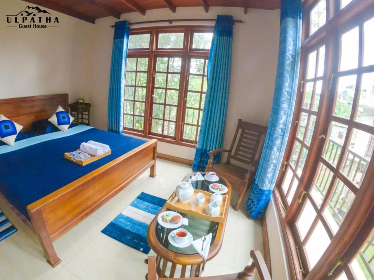 Ulpatha Guest House