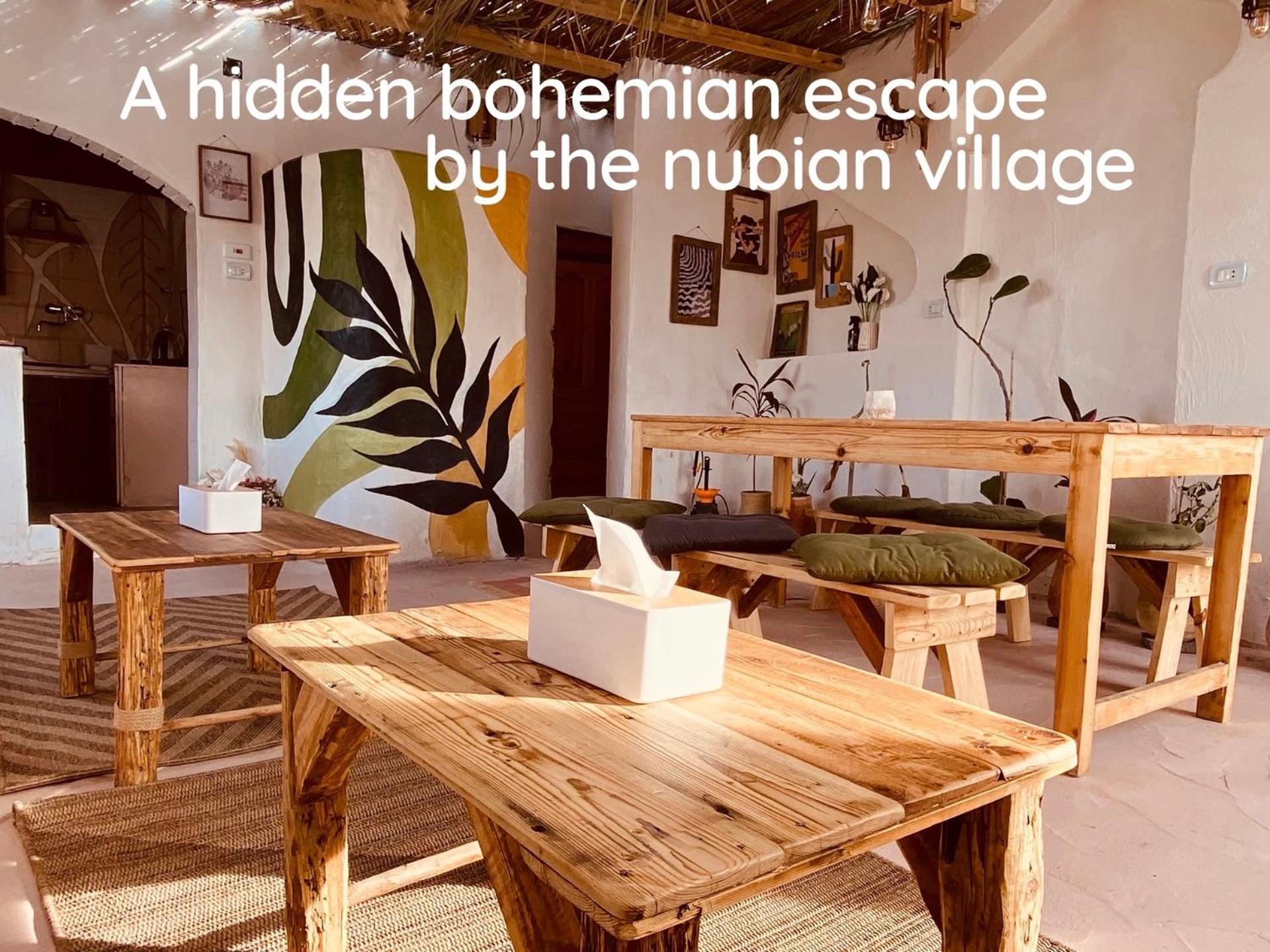 Nebro Nubian Guest House - Adults Only