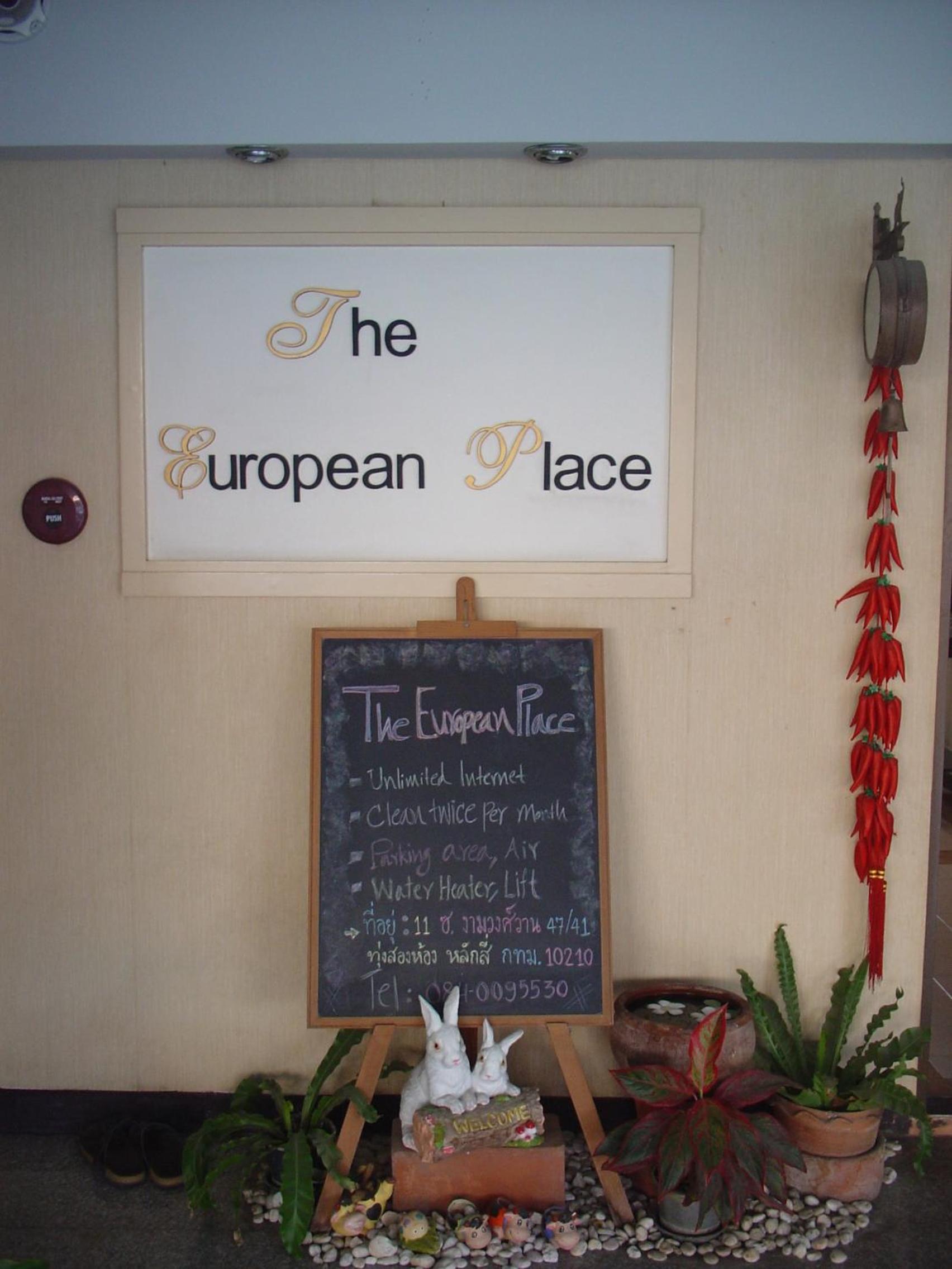 The European Place