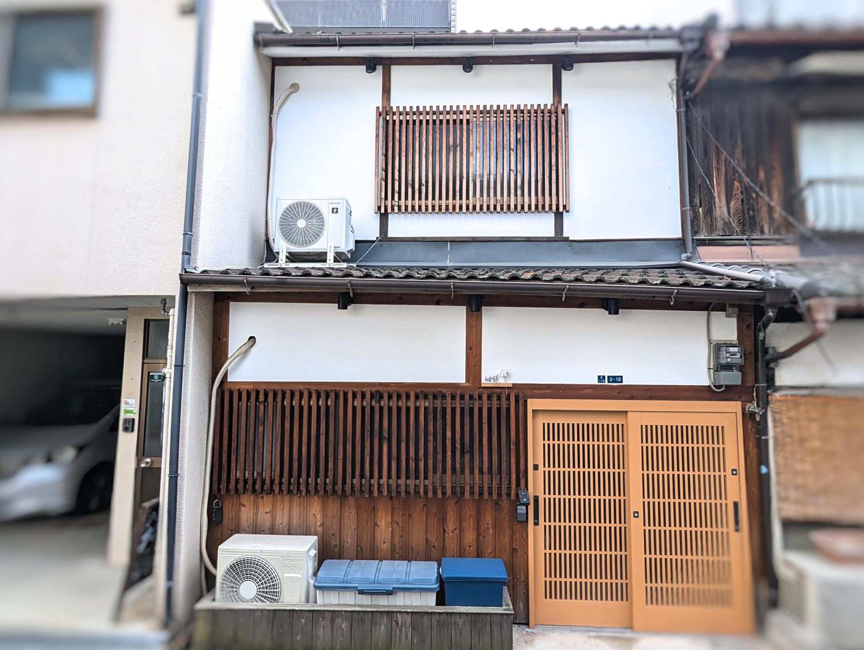 3BR Private House with Open-air Bath & garden, 5min to subway! 柚苑YUEN