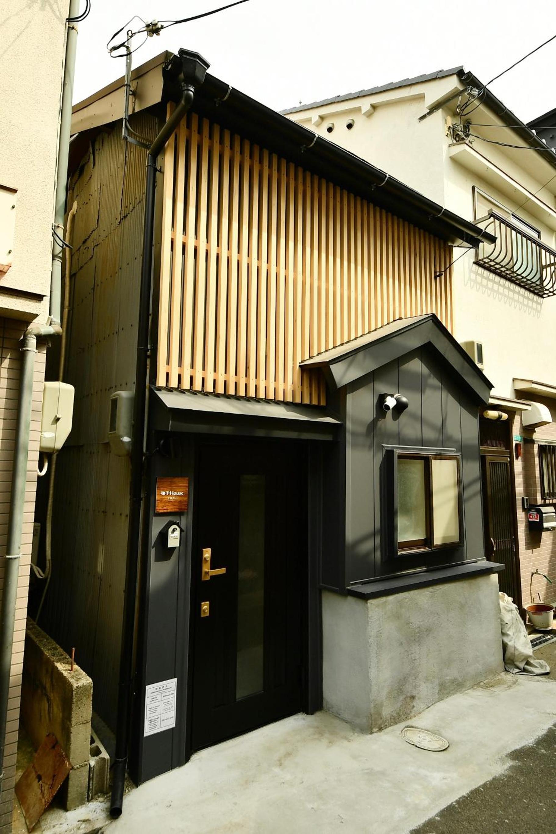 柚子 house 大阪