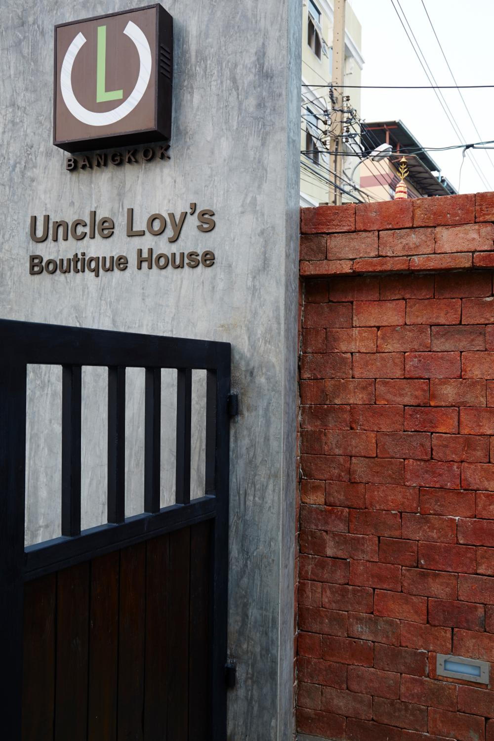 Uncle Loy's Boutique House