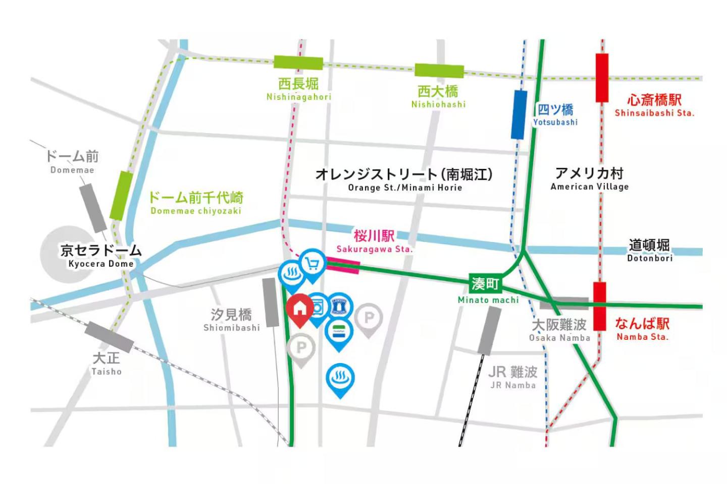 Phoenix Heights Sakuragawa- Self Check-In Only