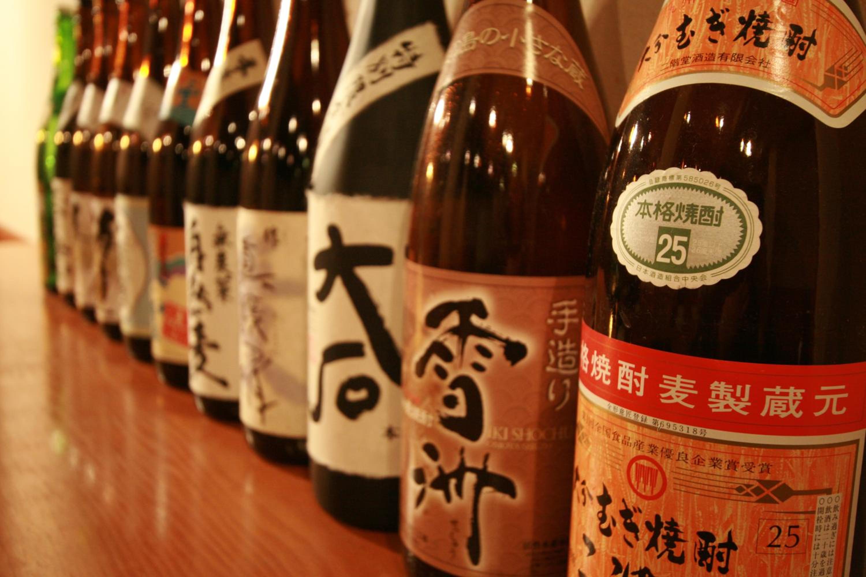Oishiya