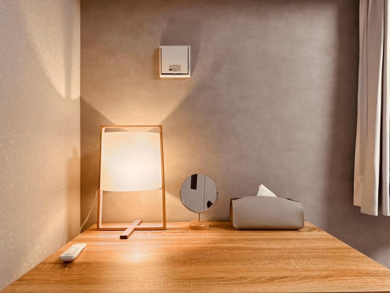 Link House Shinsaibashi