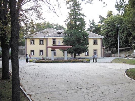 Харизма