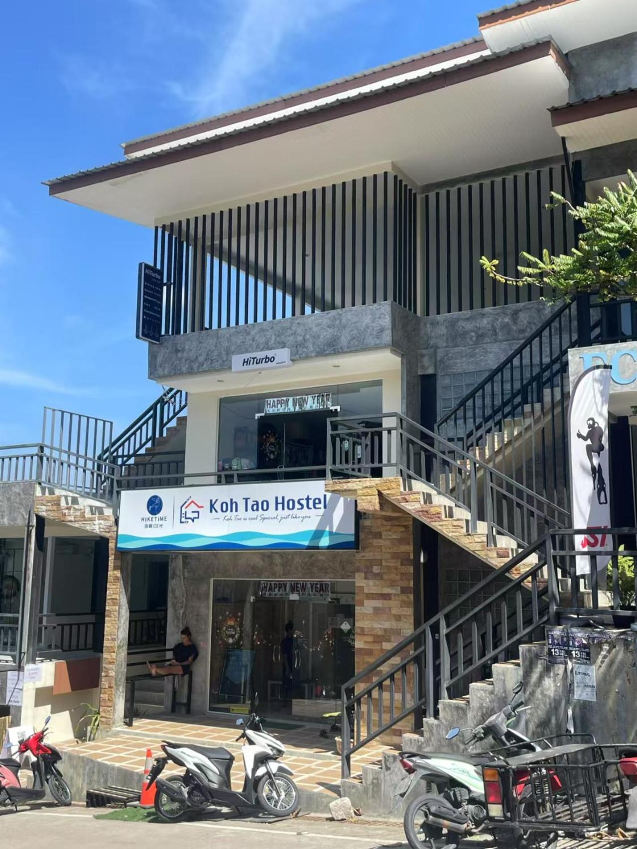 Hike Time Koh Tao Hostel