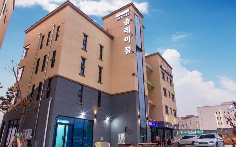 Soleiview Spa Pension and Resort, Buan - 21