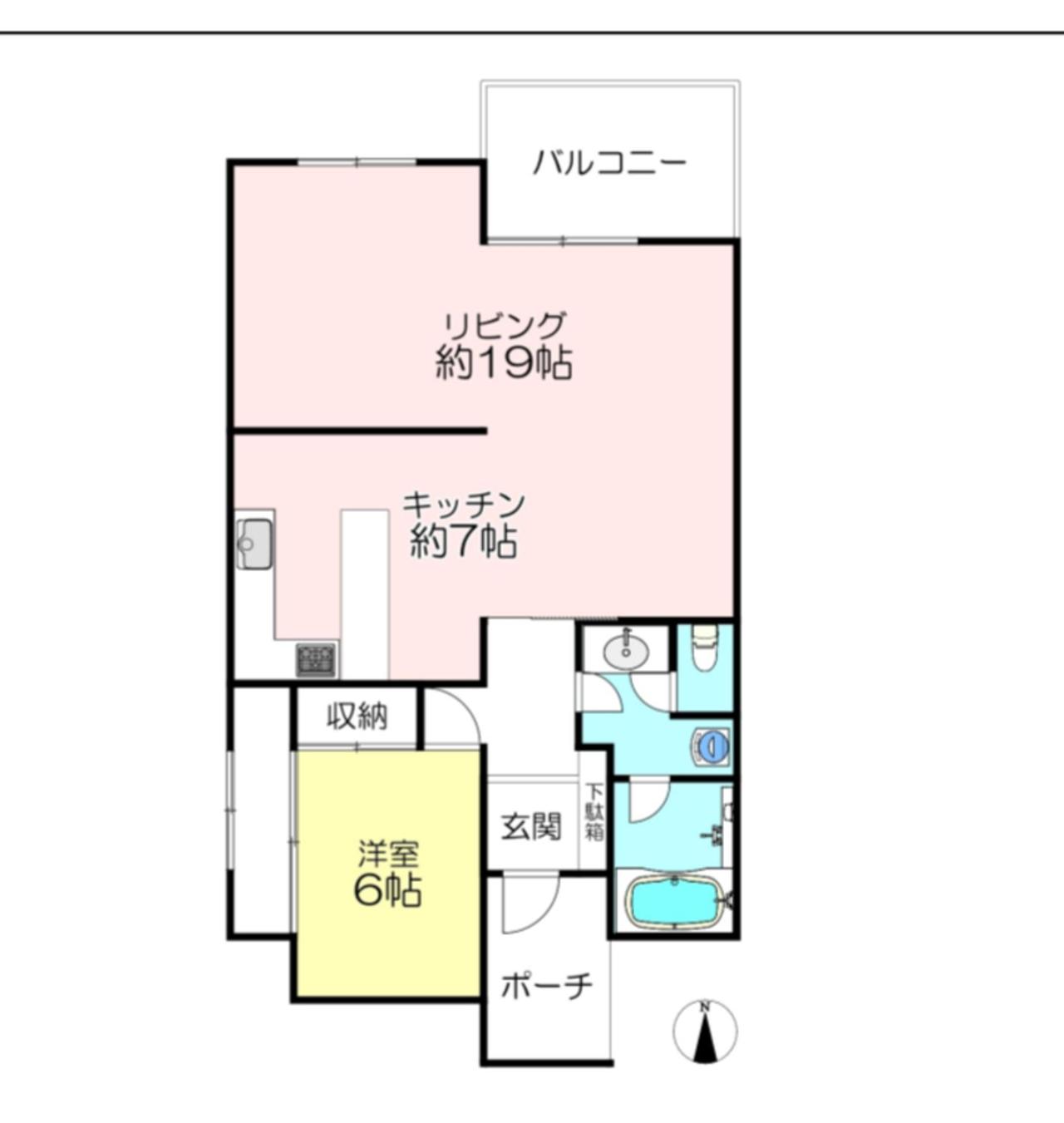 condominium SAKURA B5