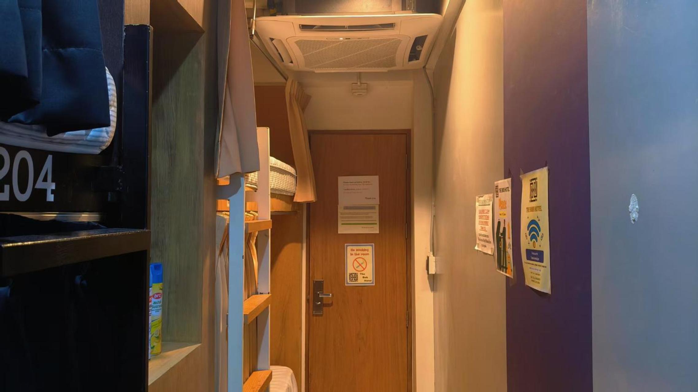 BOB Hostel सुख सदन ひだまり庵 파란달여관