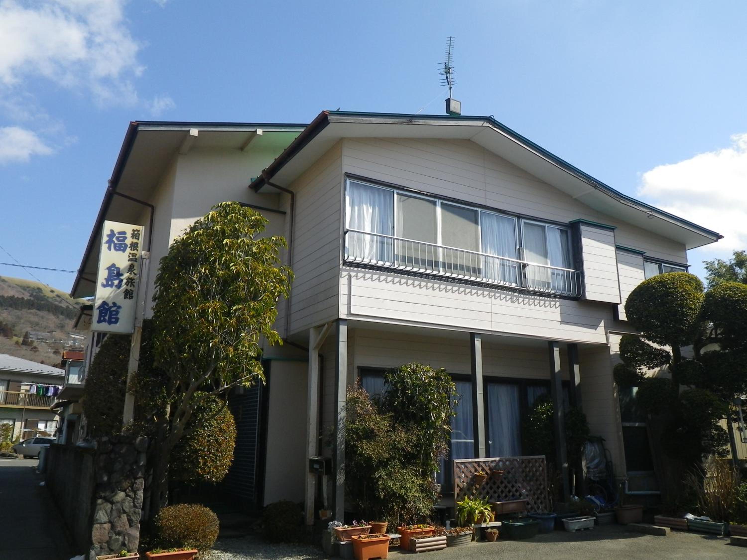 Fukushimakan