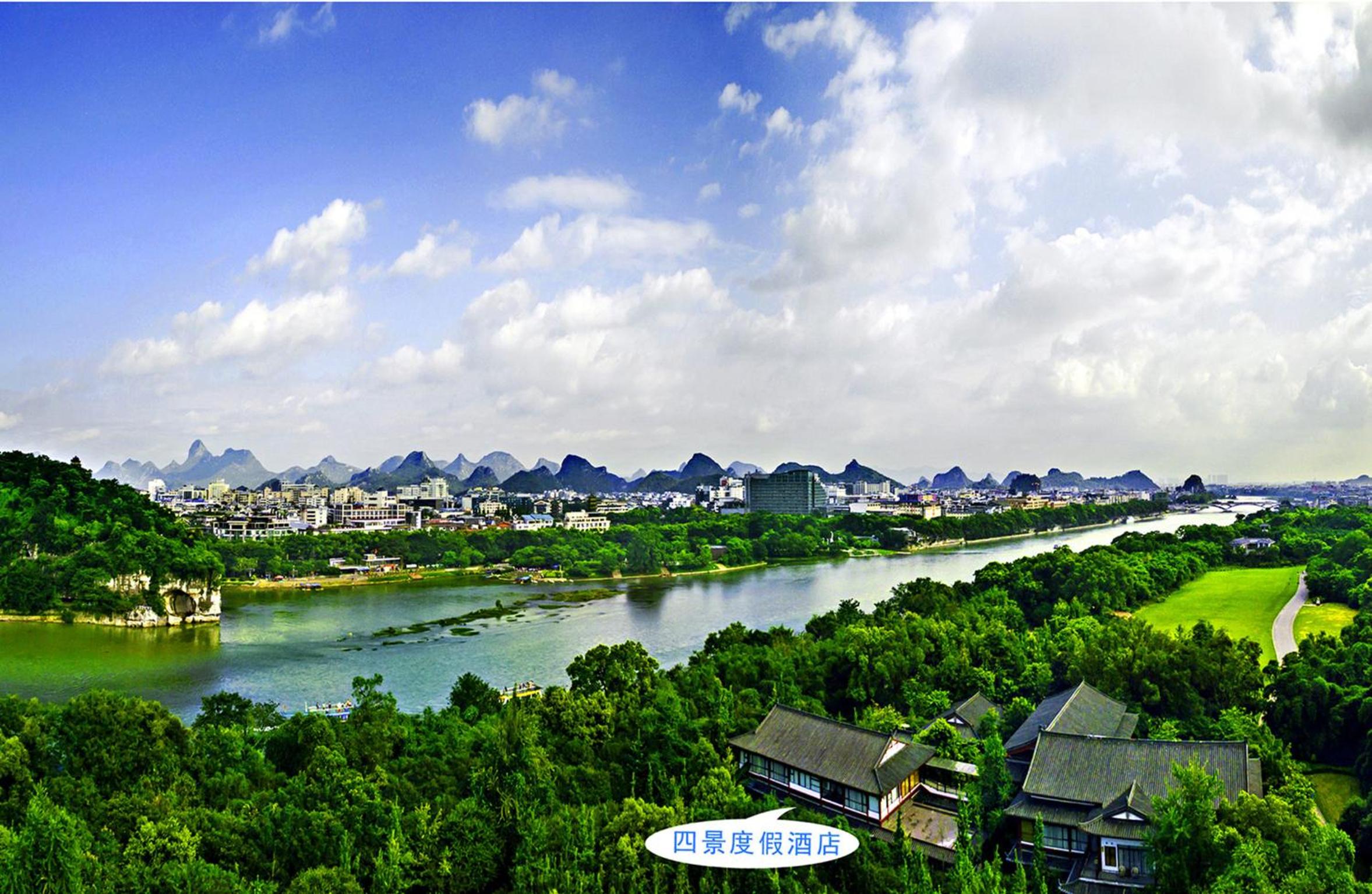 Guilin Zizhou Panorama Resort