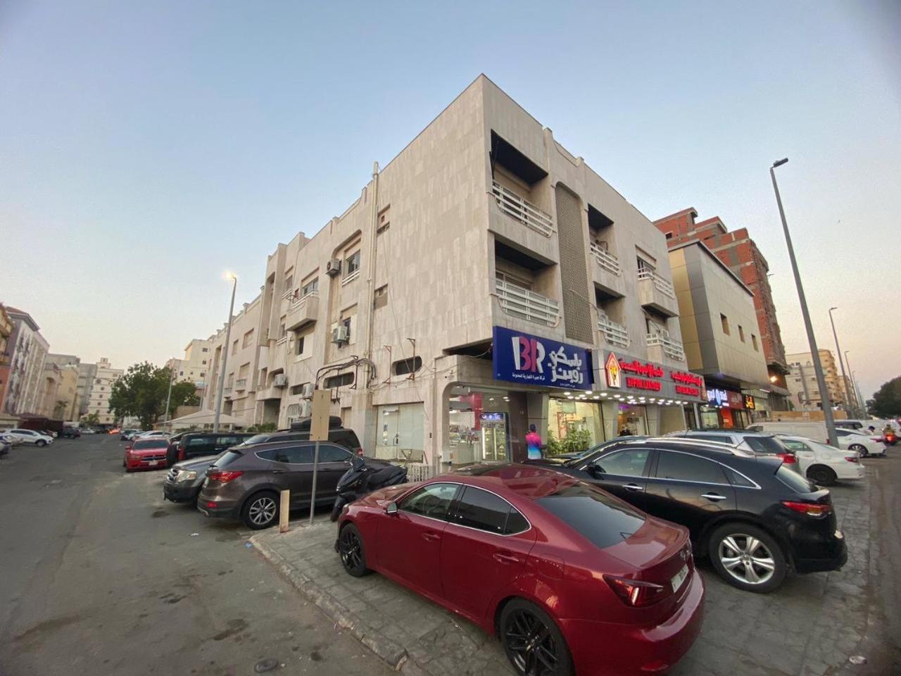 اليمامة - Yamamah