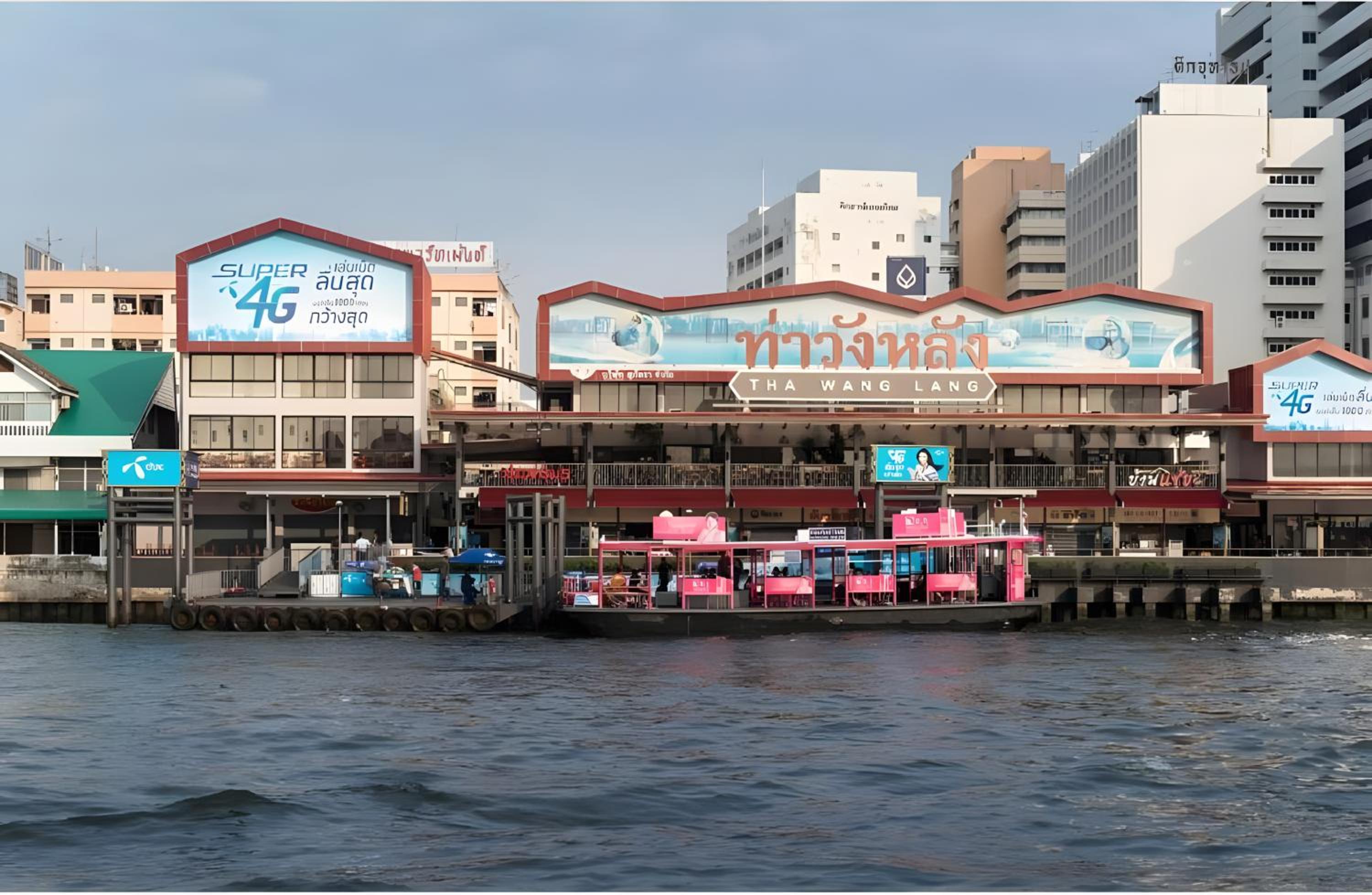 xx GO INN Siriraj - โกอินน์ ศิริราช