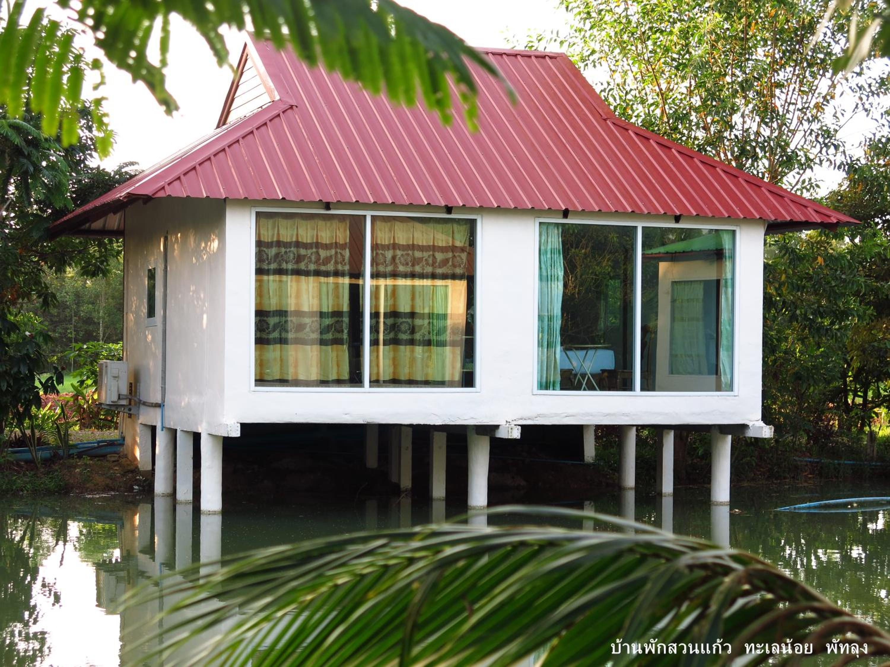 Banpak Suankaew Talaynoi