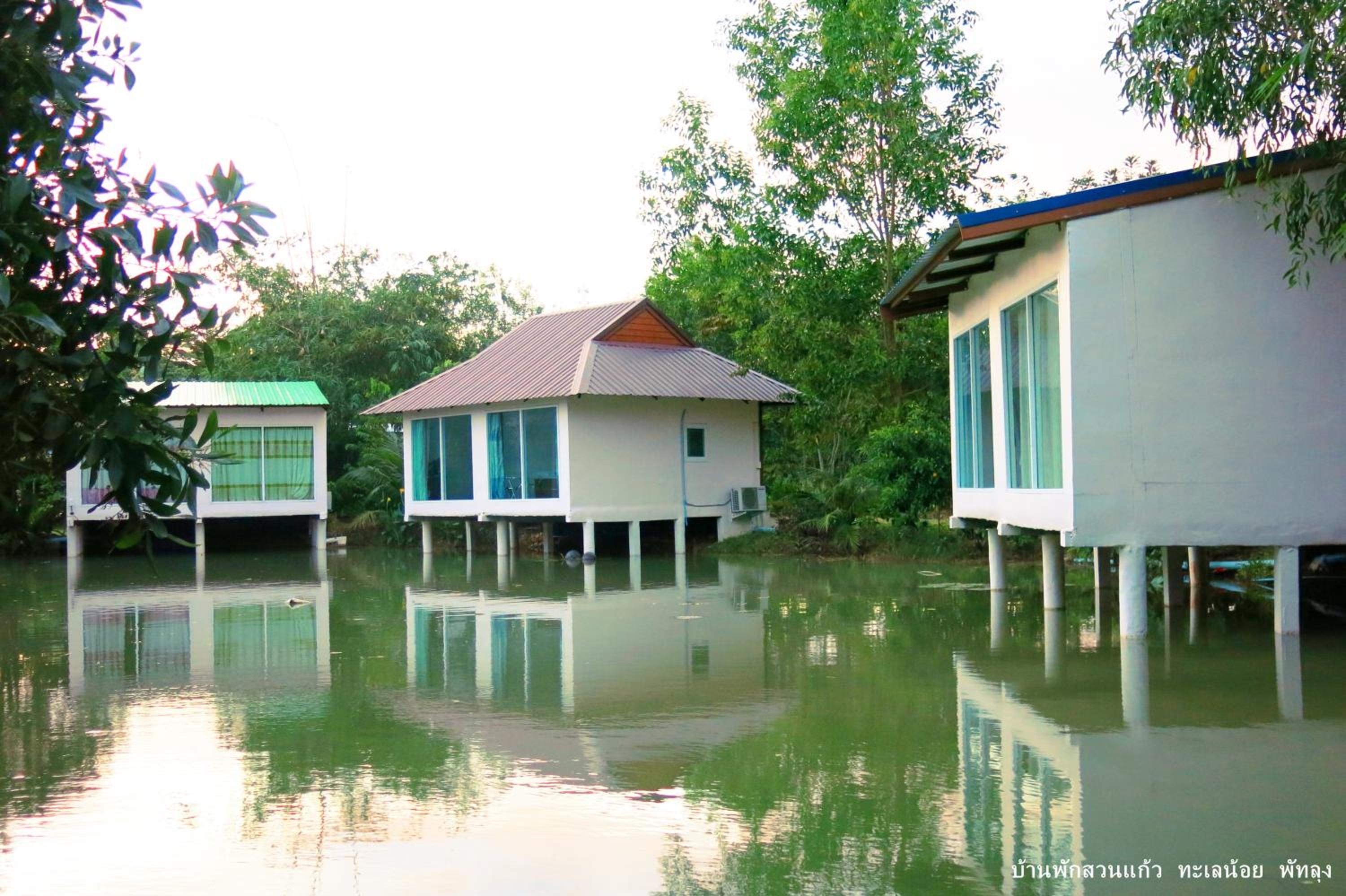 Banpak Suankaew Talaynoi