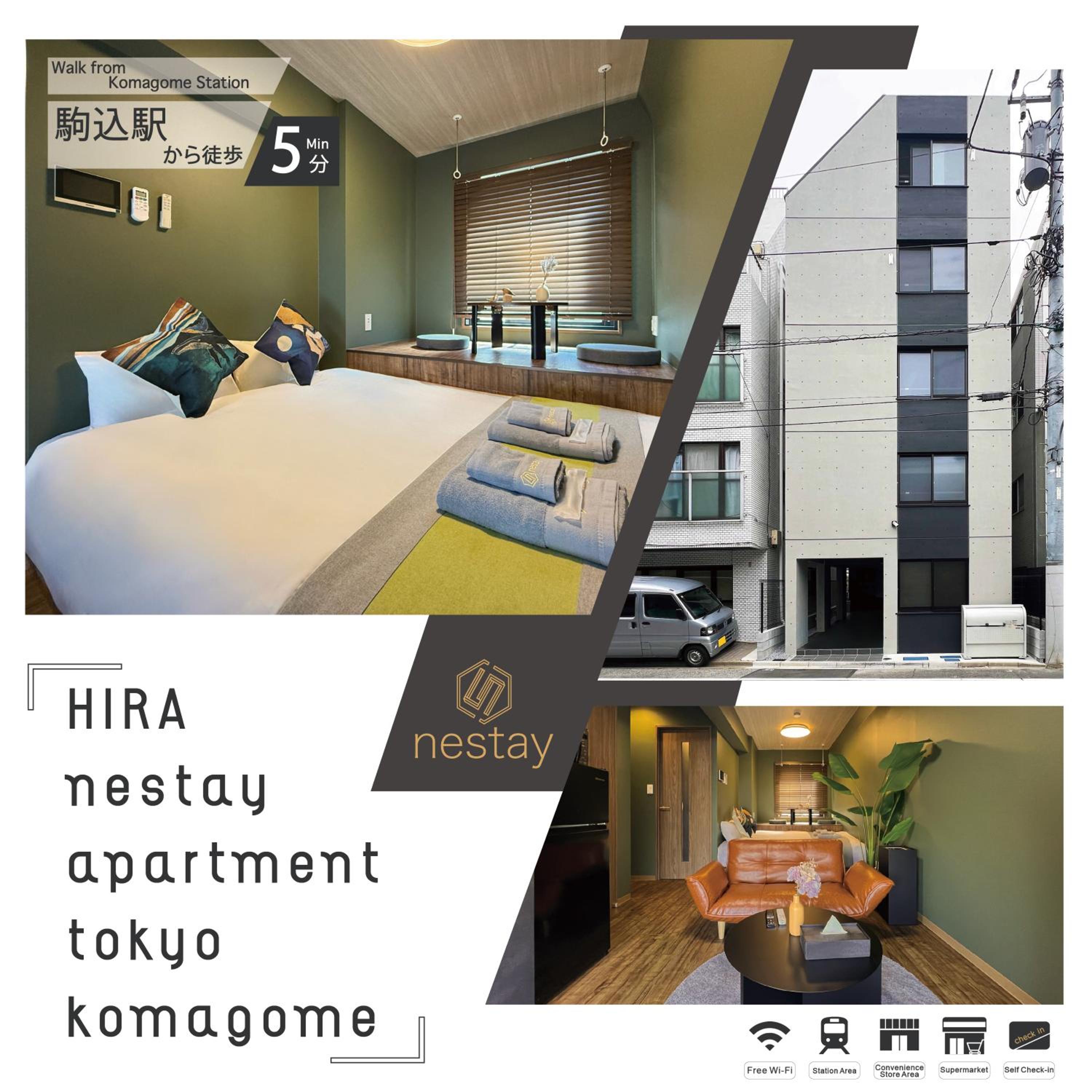 nestay apartment tokyo komagome