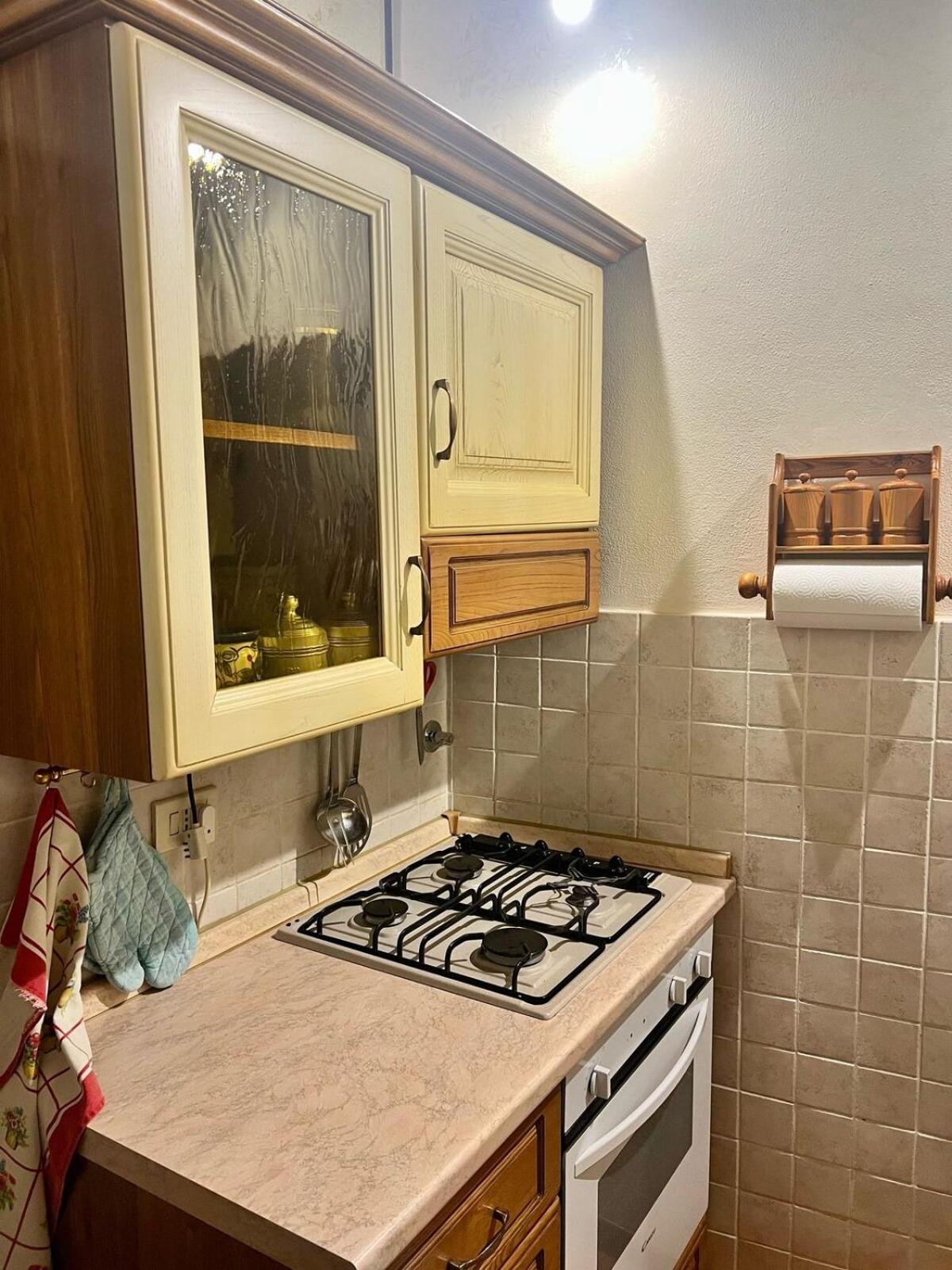La boutique di Viterbo
