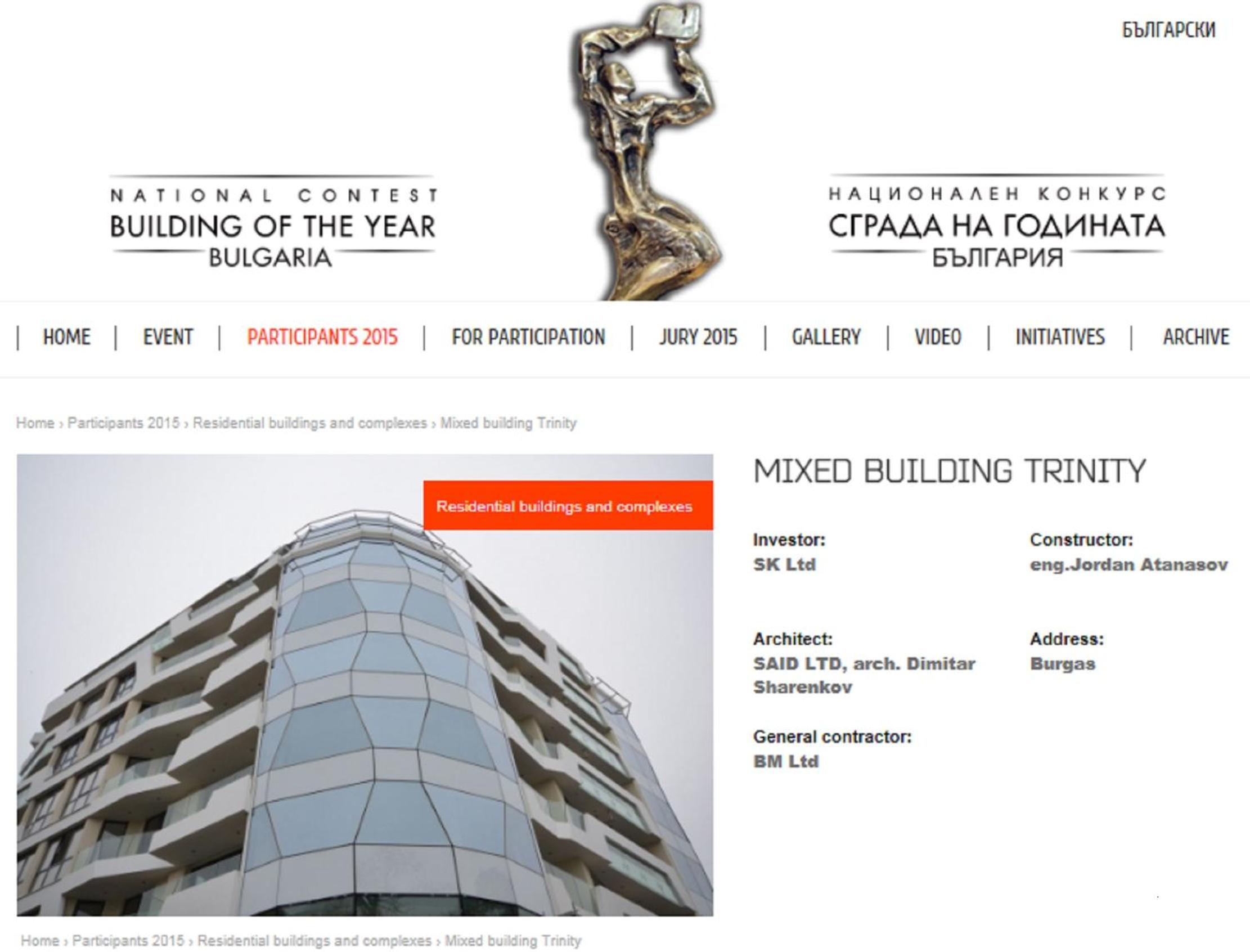 Super Central Luxury Apartments