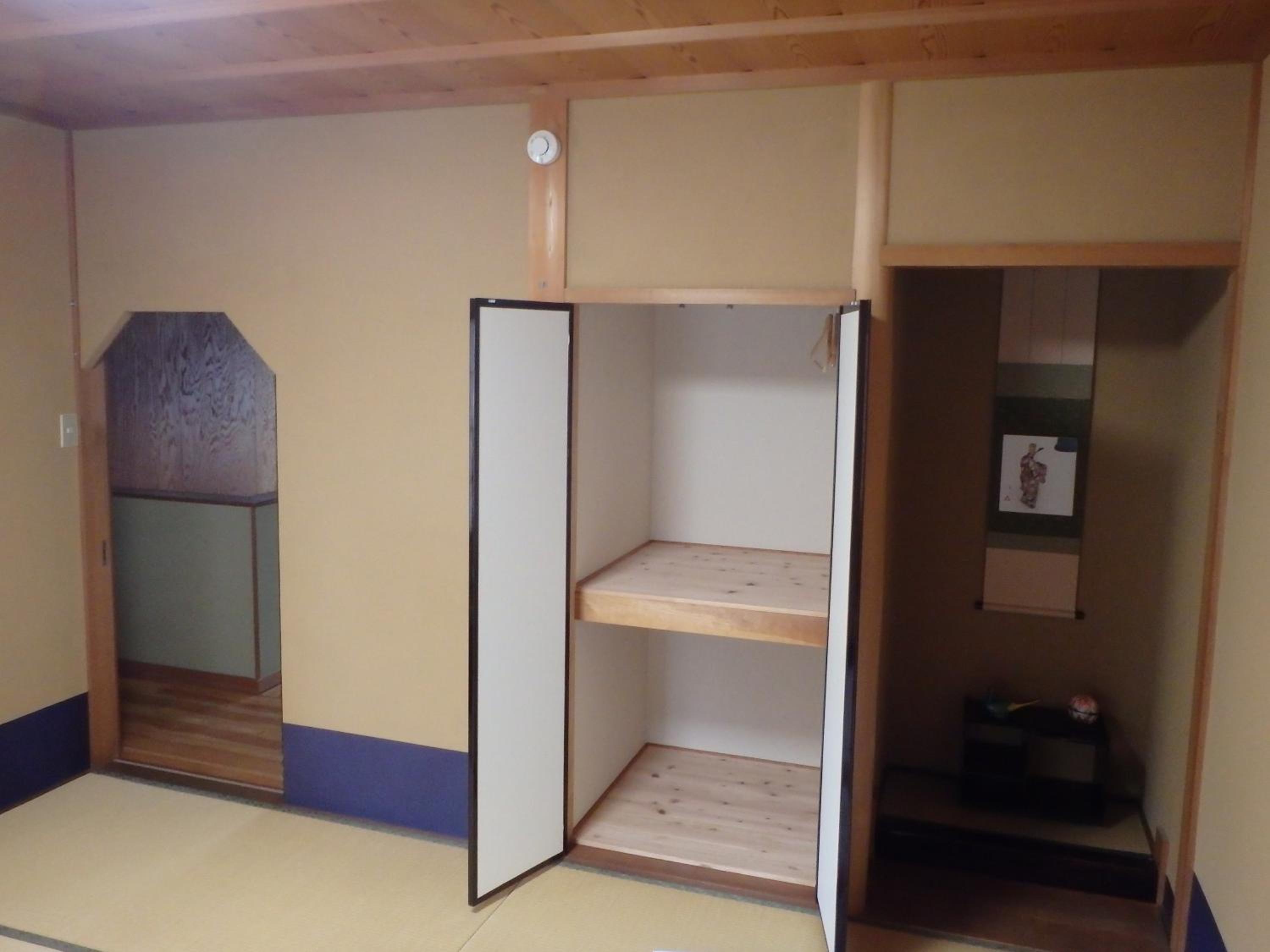 Kamuroan