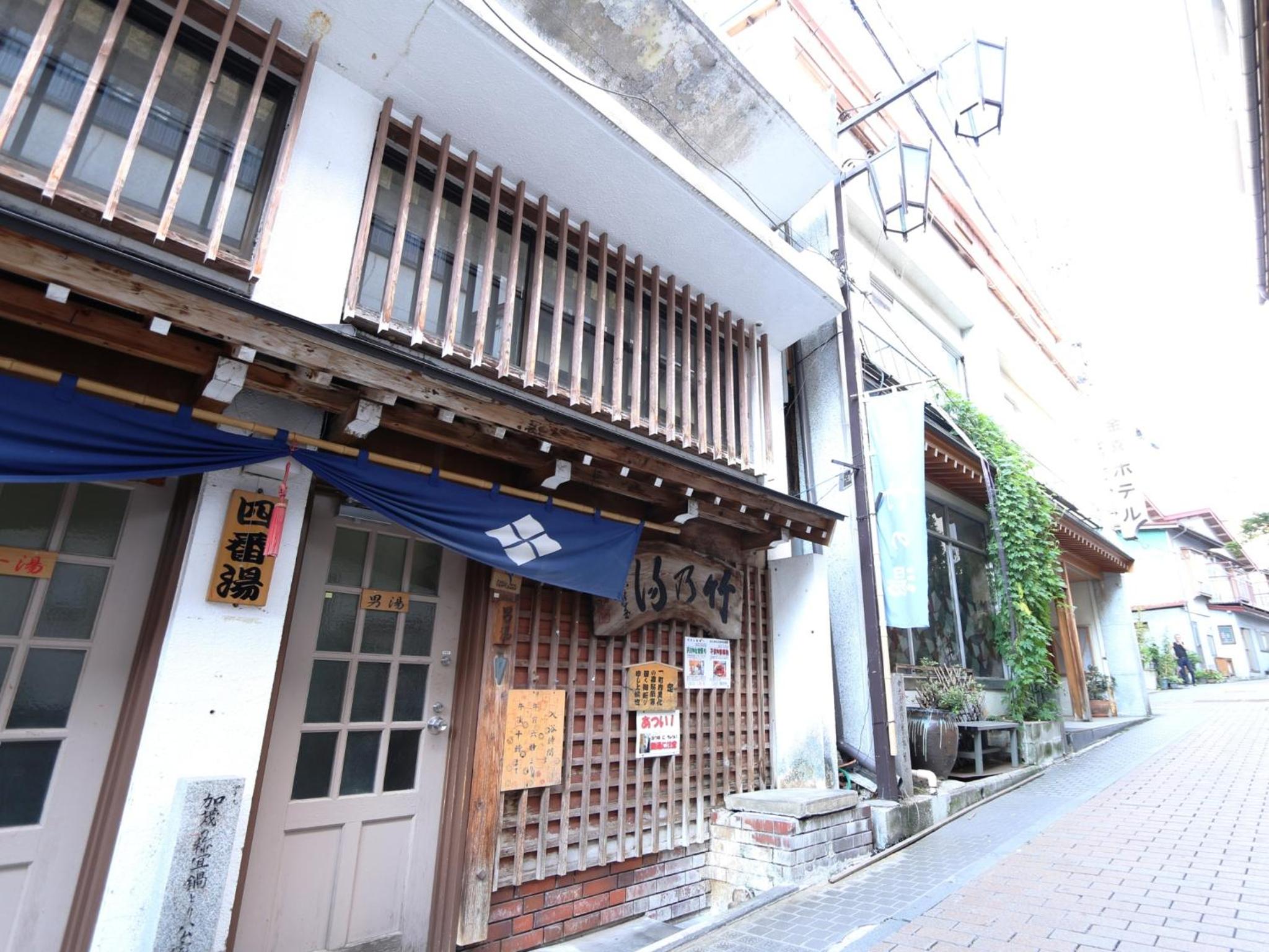Kaneki Hotel