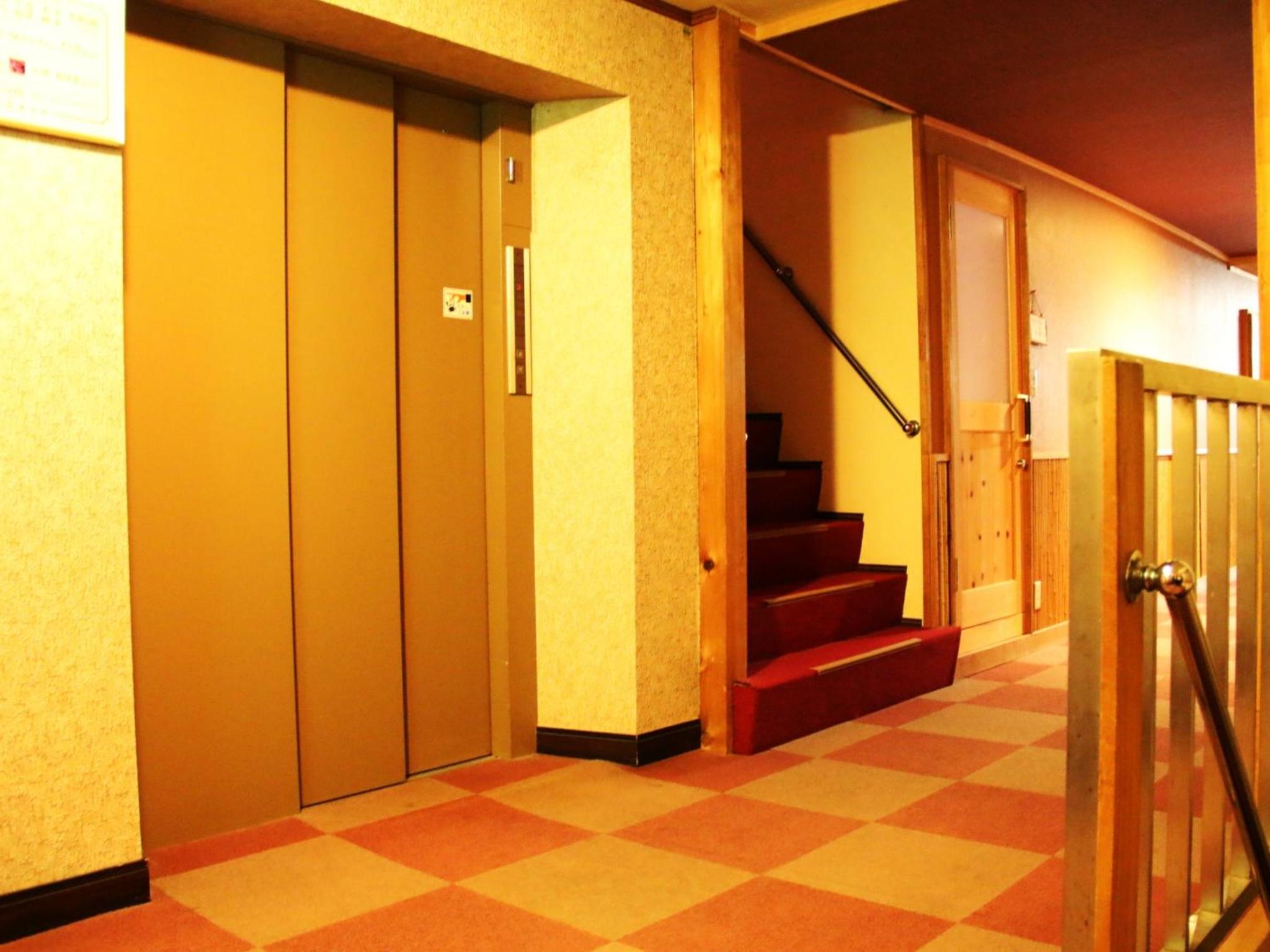 Kaneki Hotel