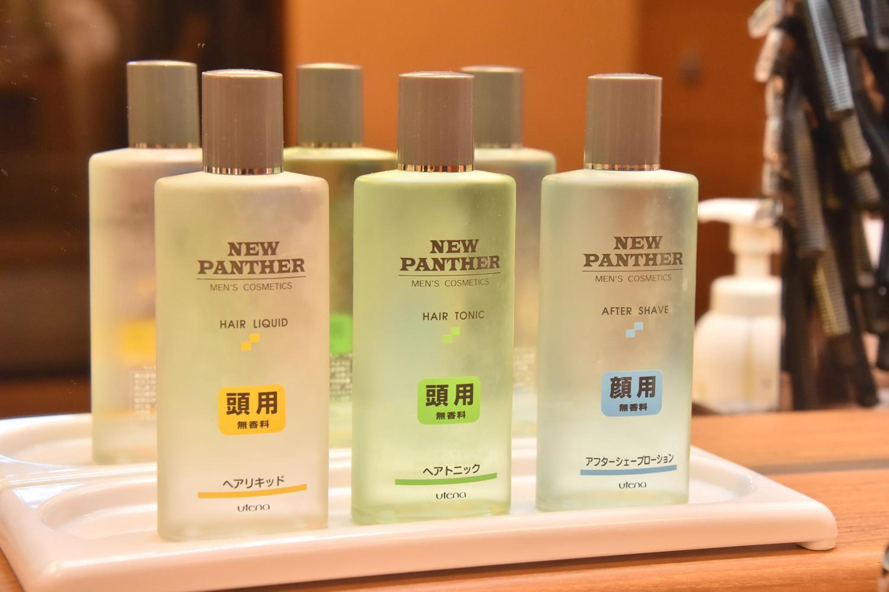 Dormy Inn Kitami