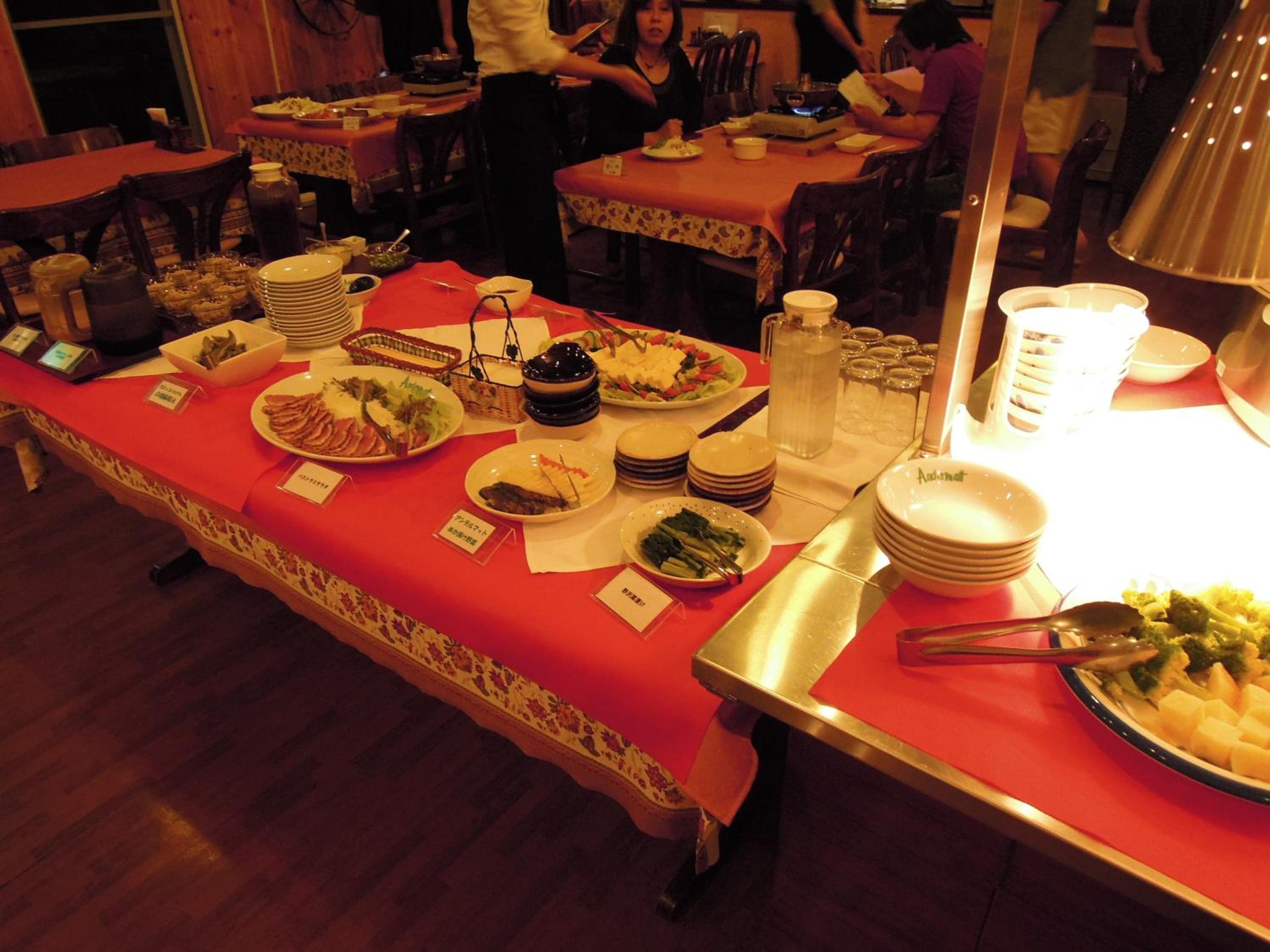 Photo 48
