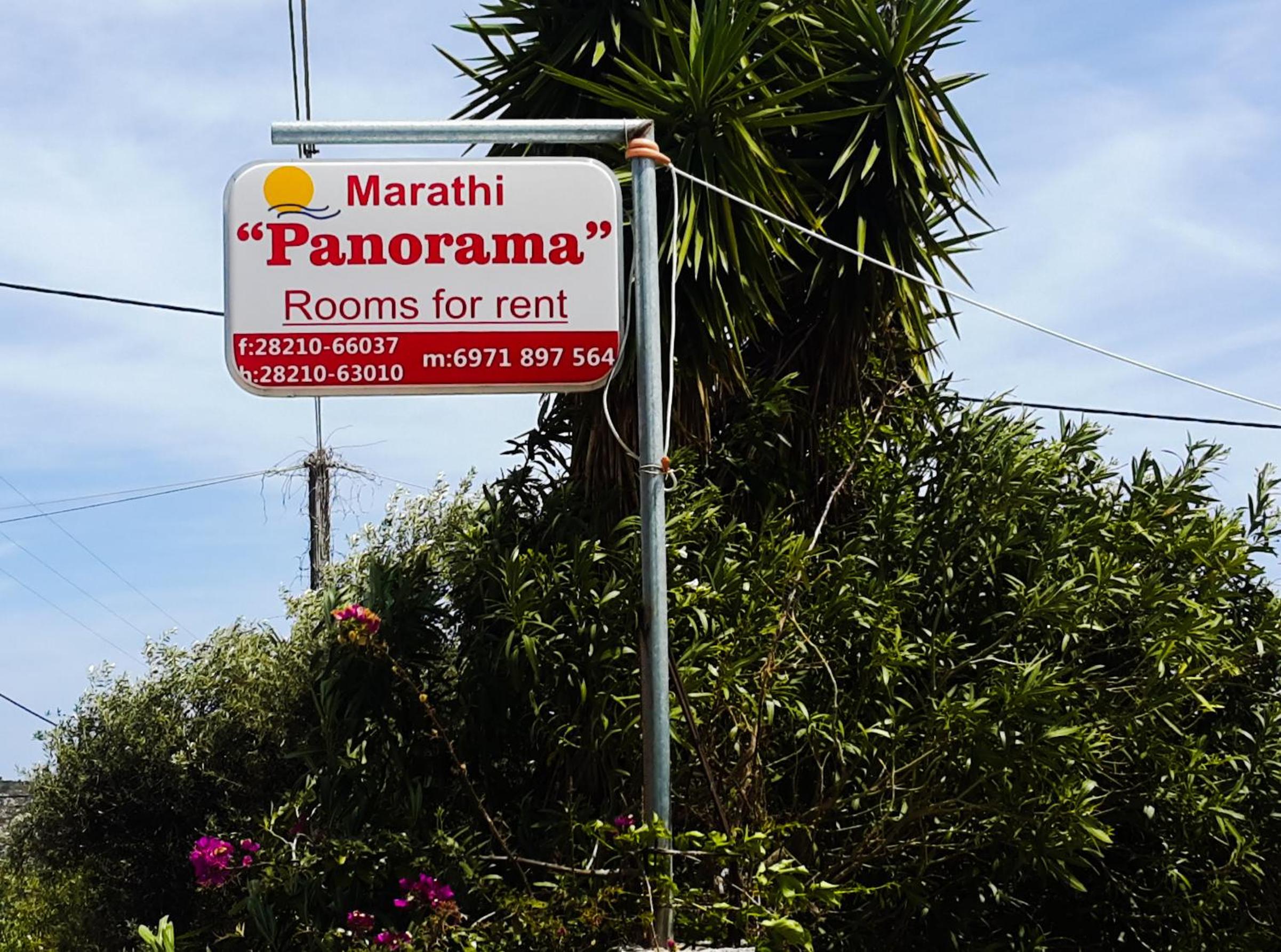 Marathi Panorama Rooms view 3