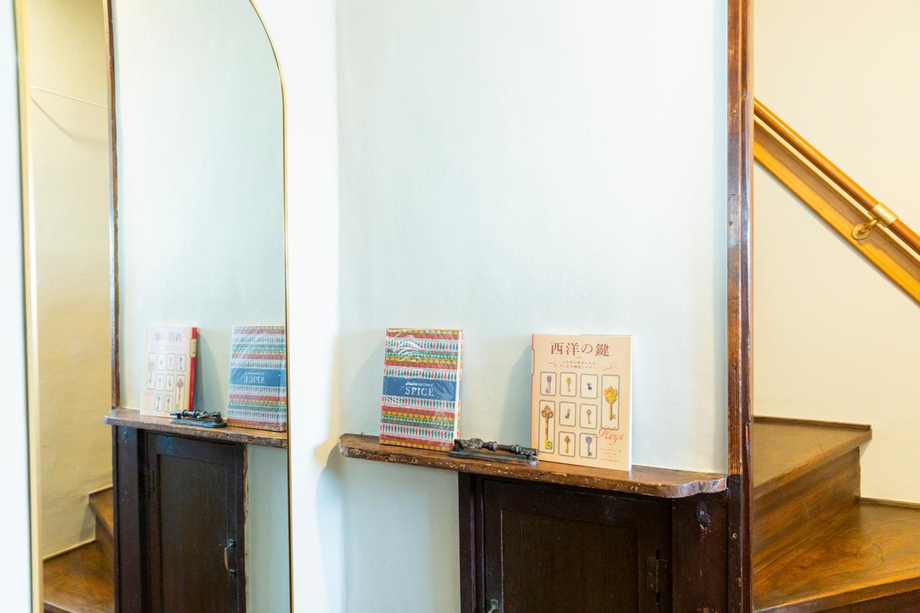 HOTEL RIN TOKYO - Private Townhouse -