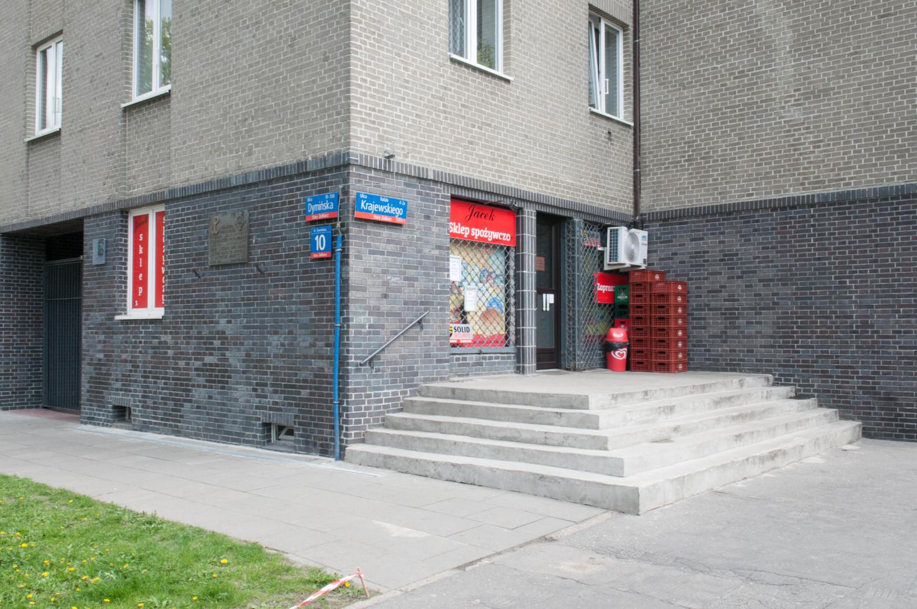 Photo 37