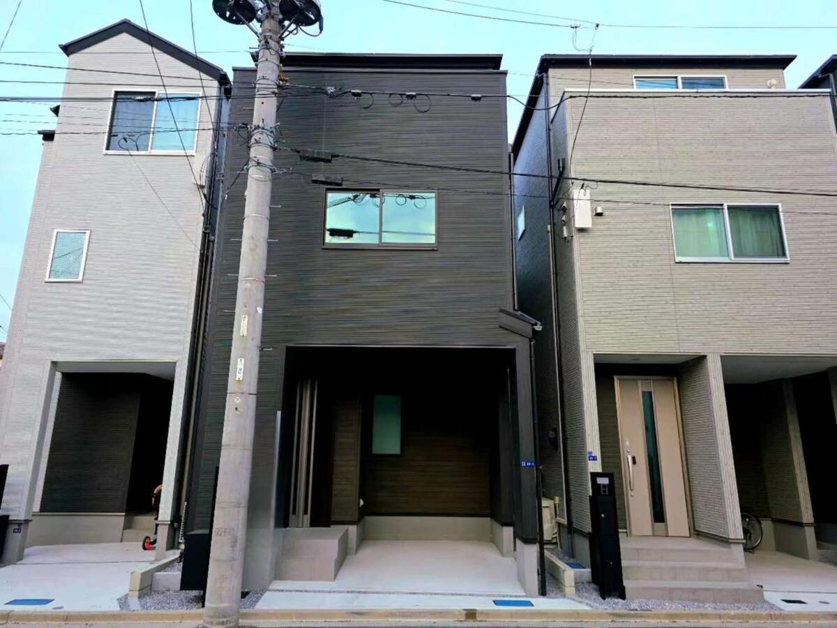 Urban Haven