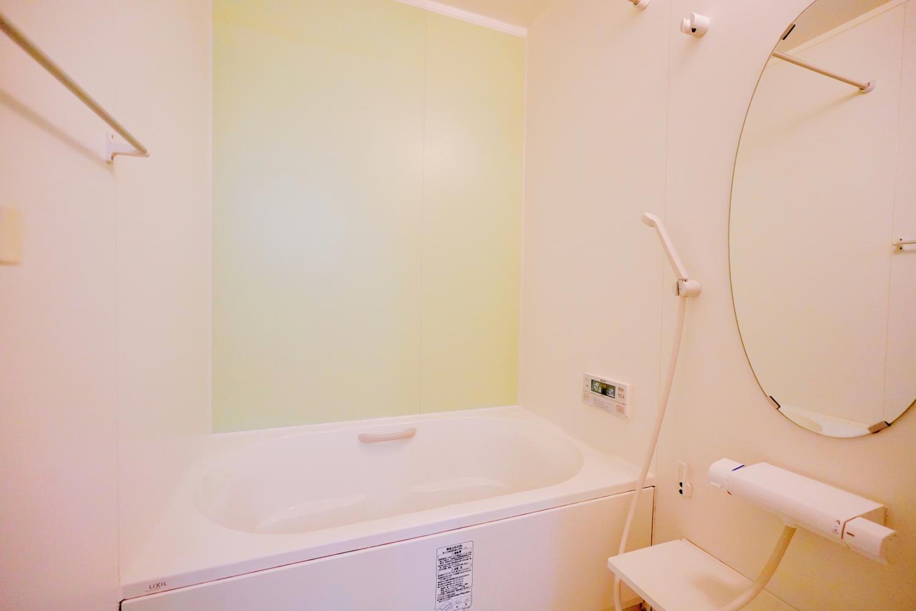 Yuki's house - Kyoto single-family house, 3 minutes to the nearest bus stop