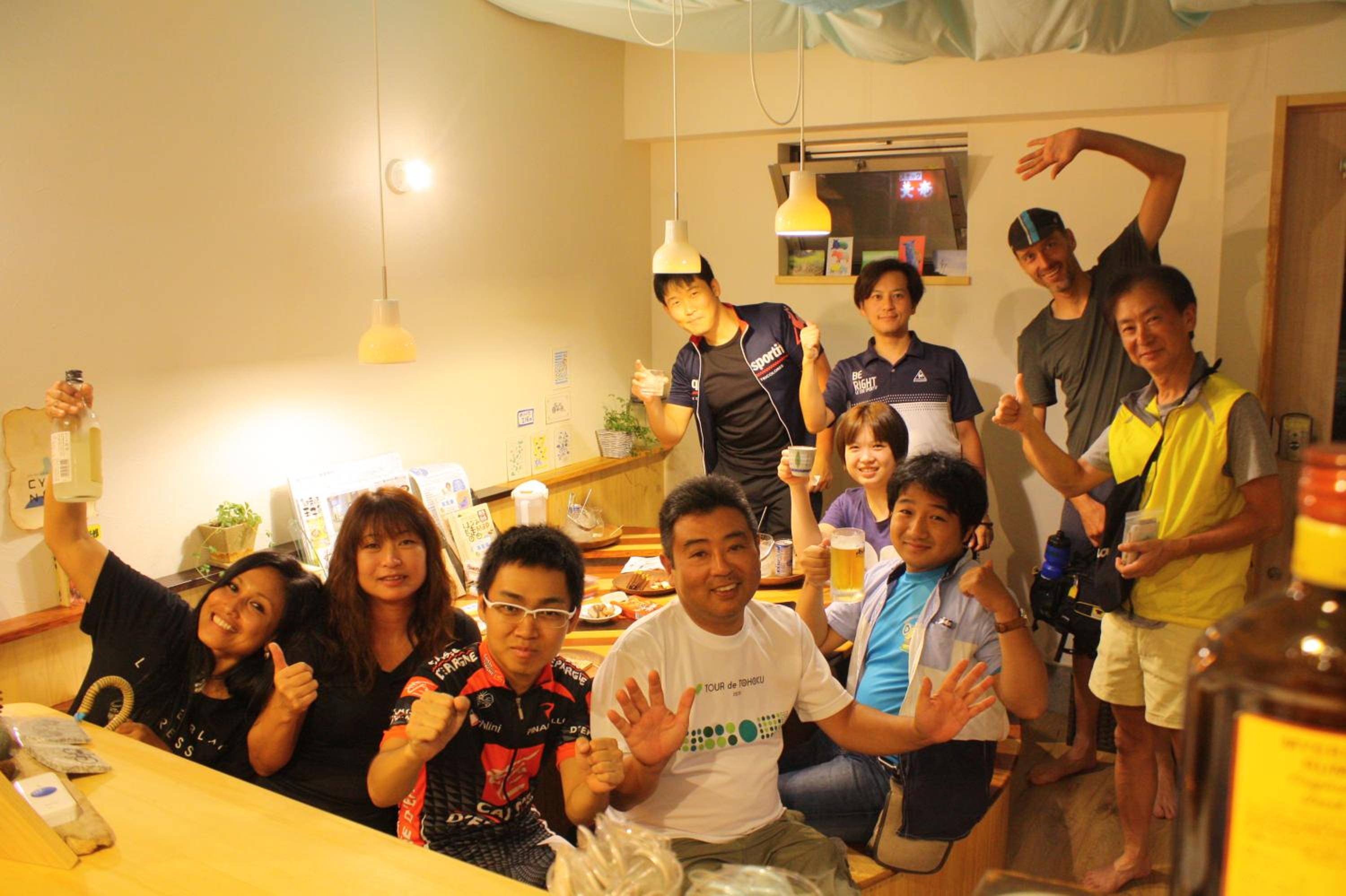 Photo 46