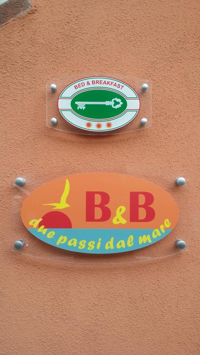 Due Passi dal Mare, photo 13