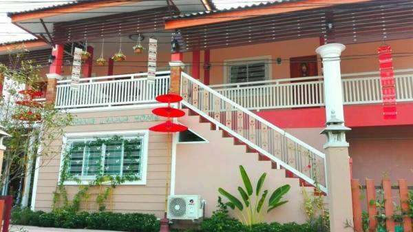 Lampang Lanna Home