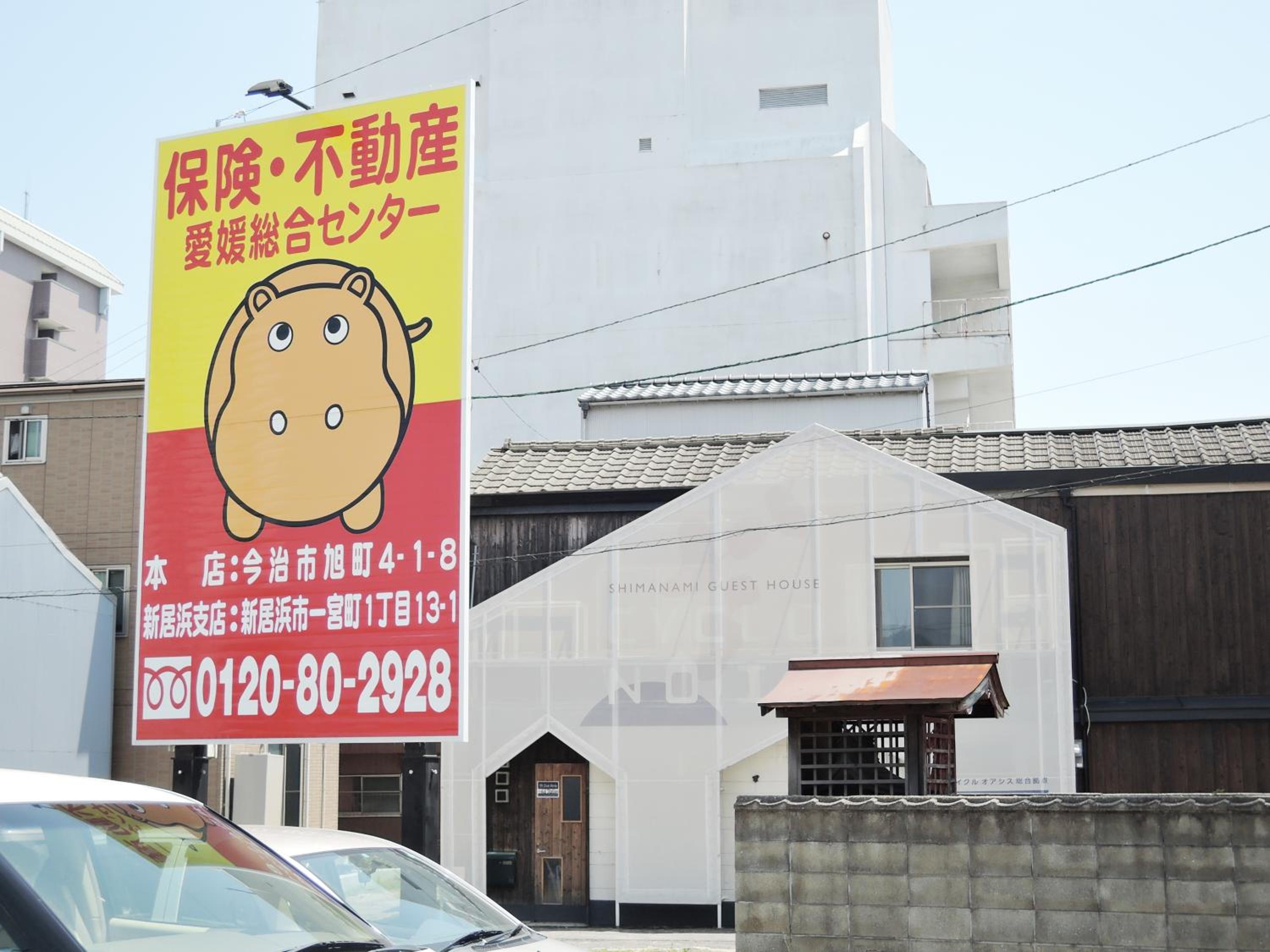 Photo 27
