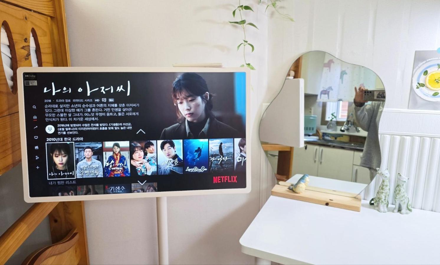 화가의 집 -아차산역, 풀옵션 원룸 ,2베드 2인, 세탁기건조기, 장박, 건국대&세종대