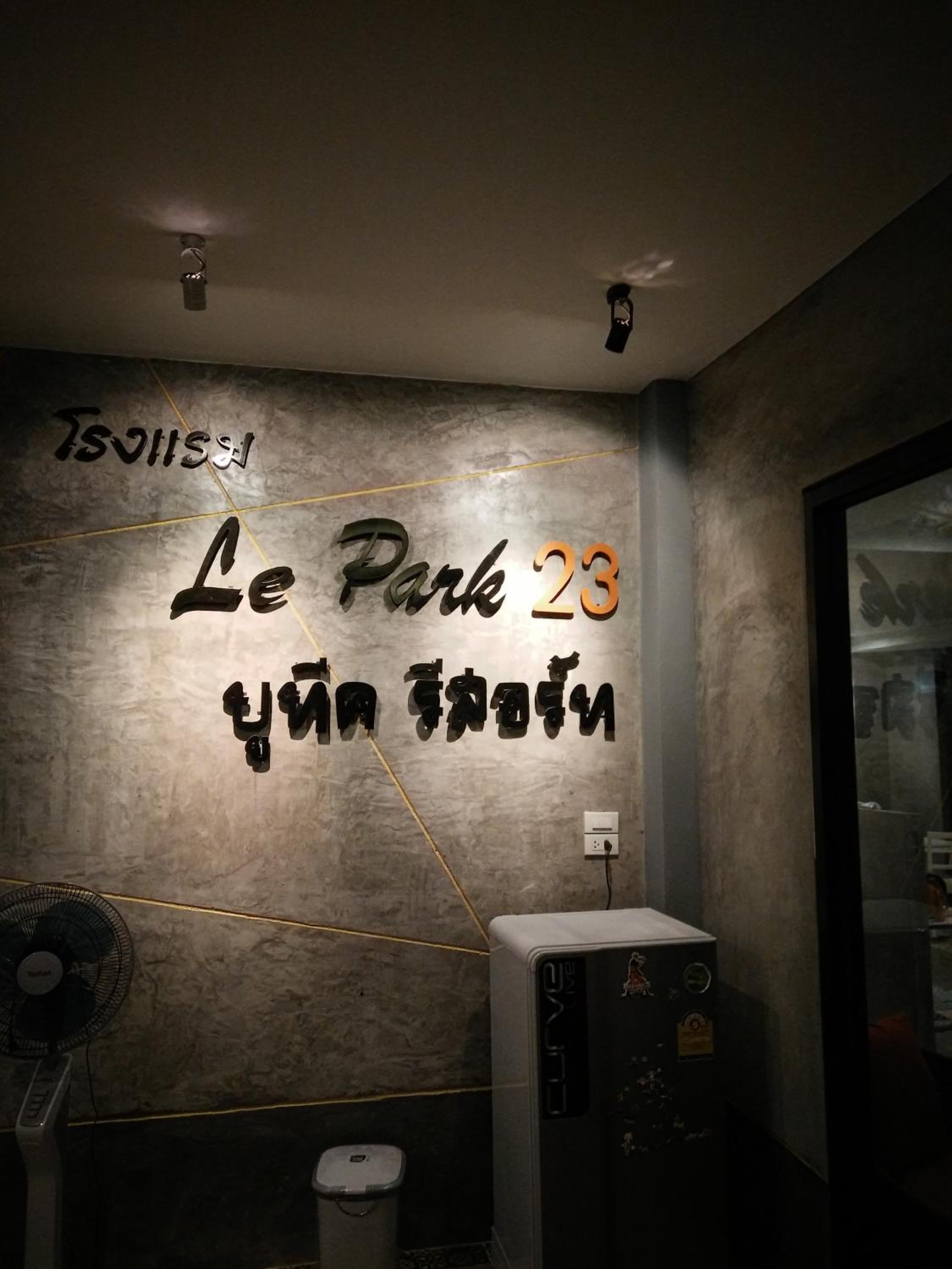 Le Park 23 Boutique Resort