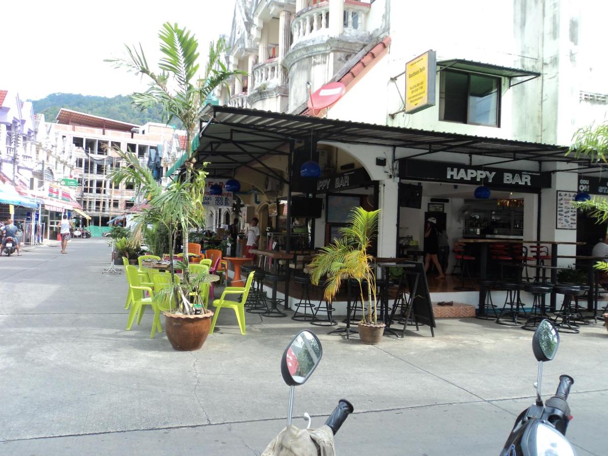 Andaman Place Guesthouse