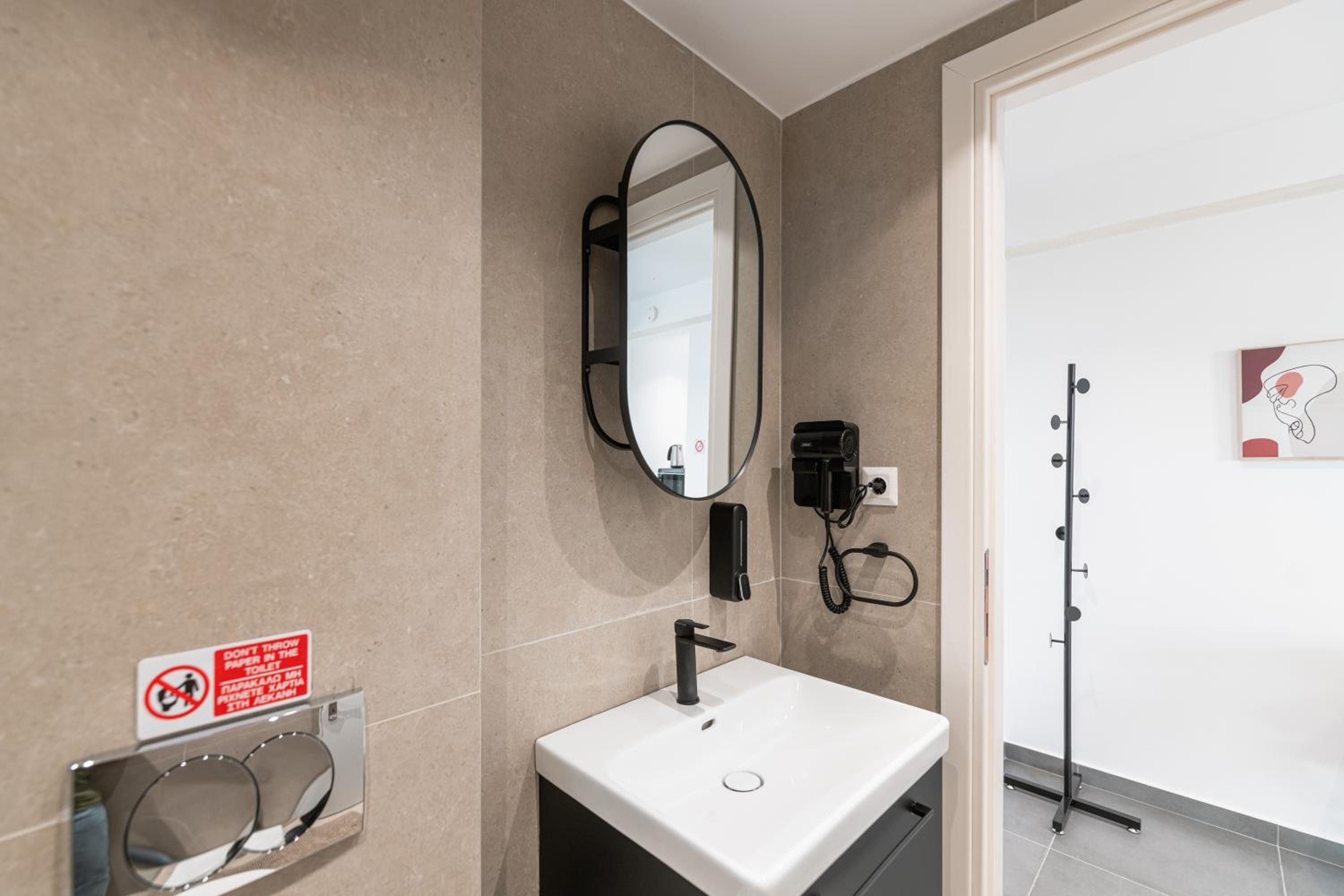 South Metro Suite