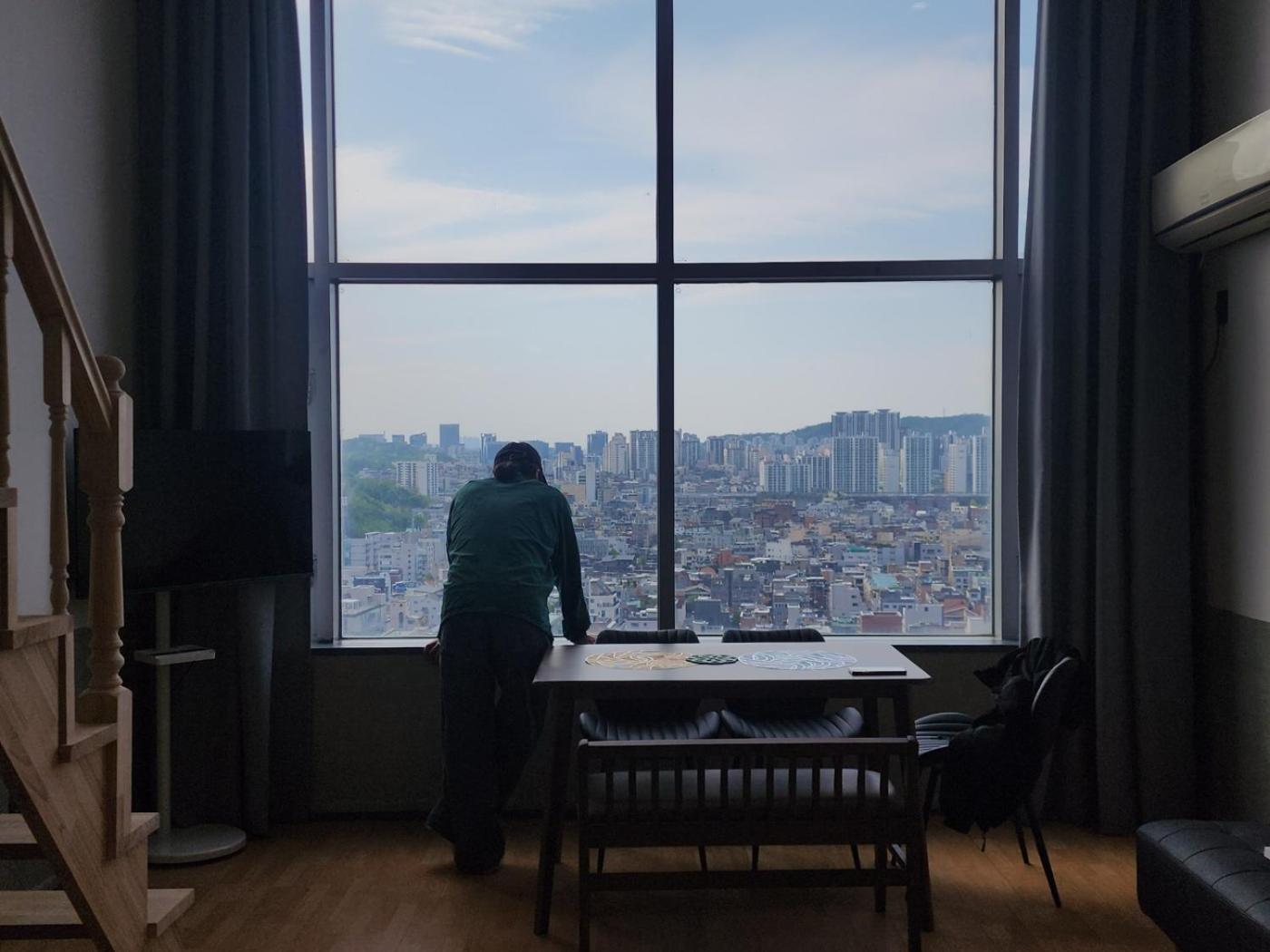Hongdae City View