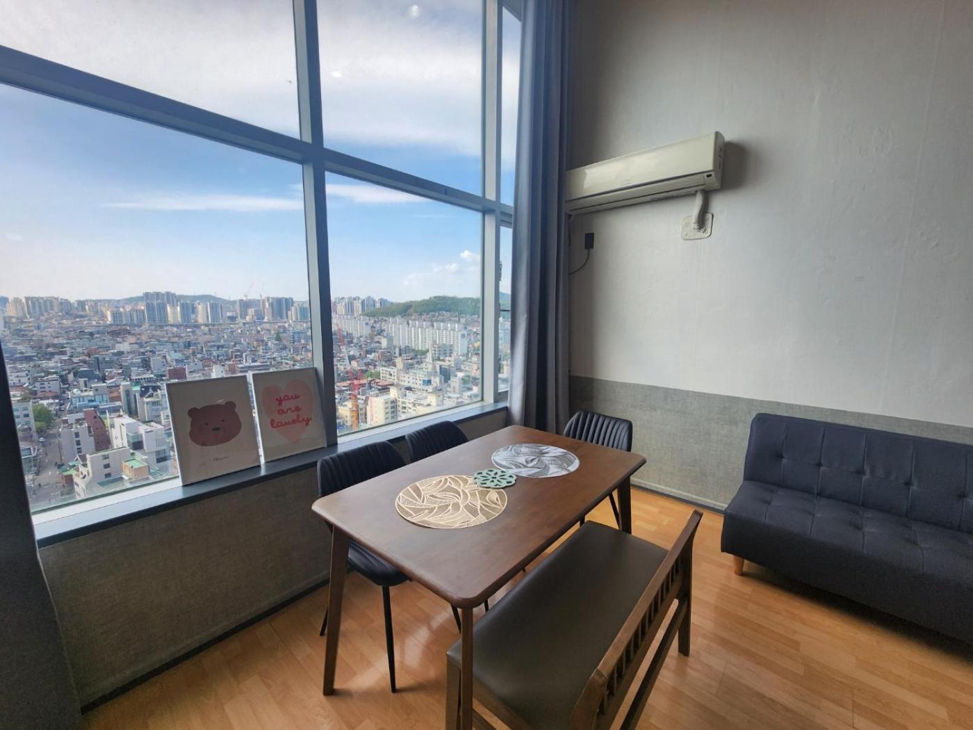 Hongdae City View