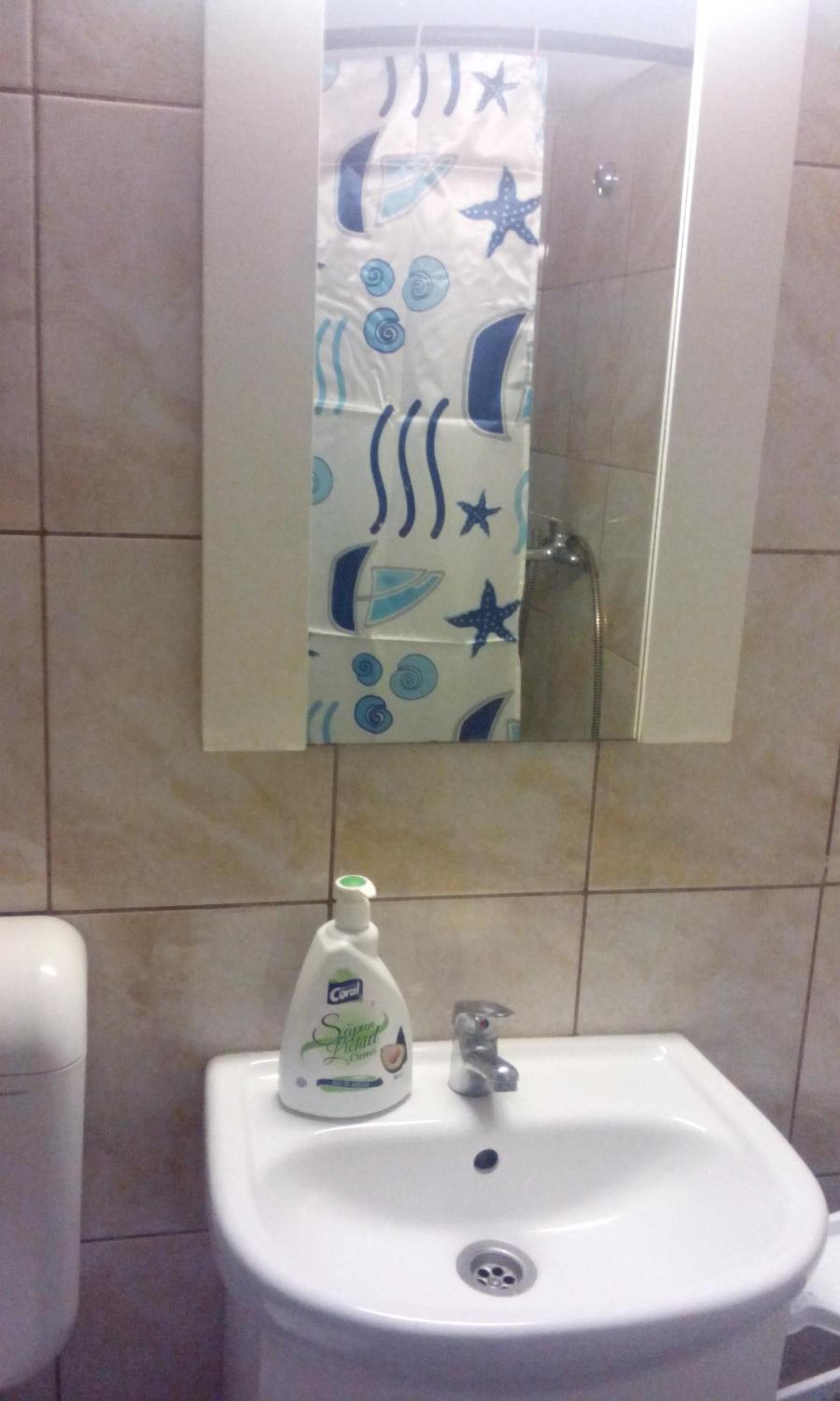 Atia Residence