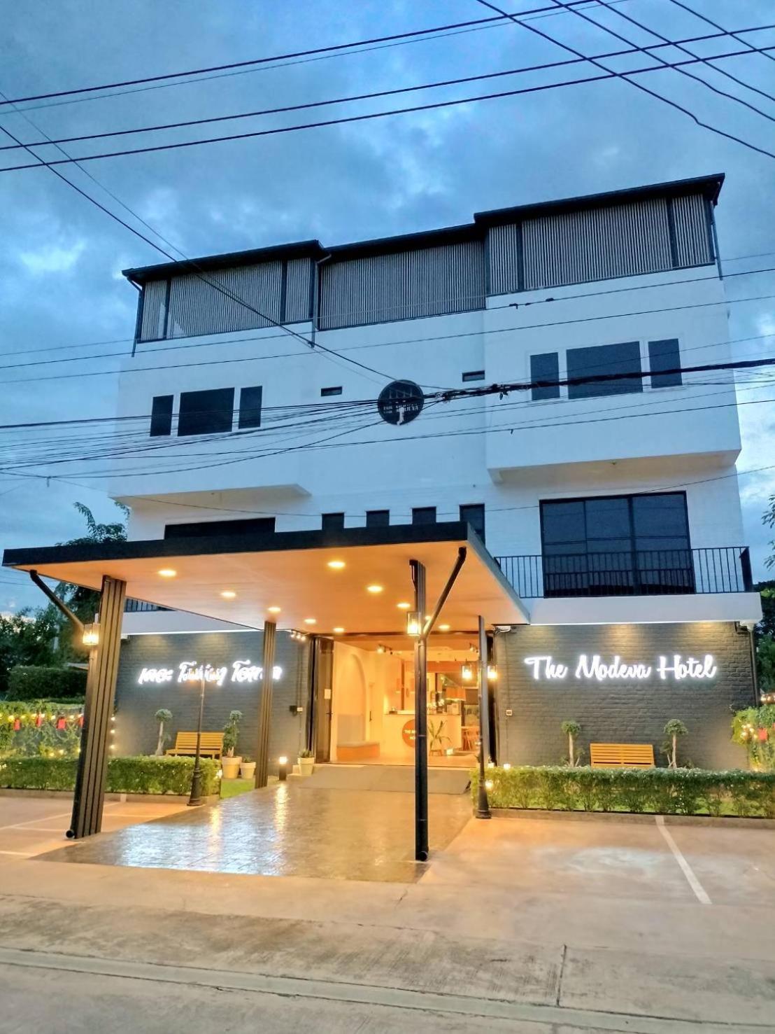 The Modeva Hotel