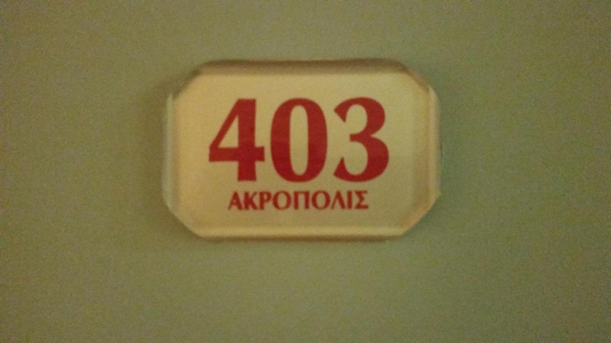hotel reception