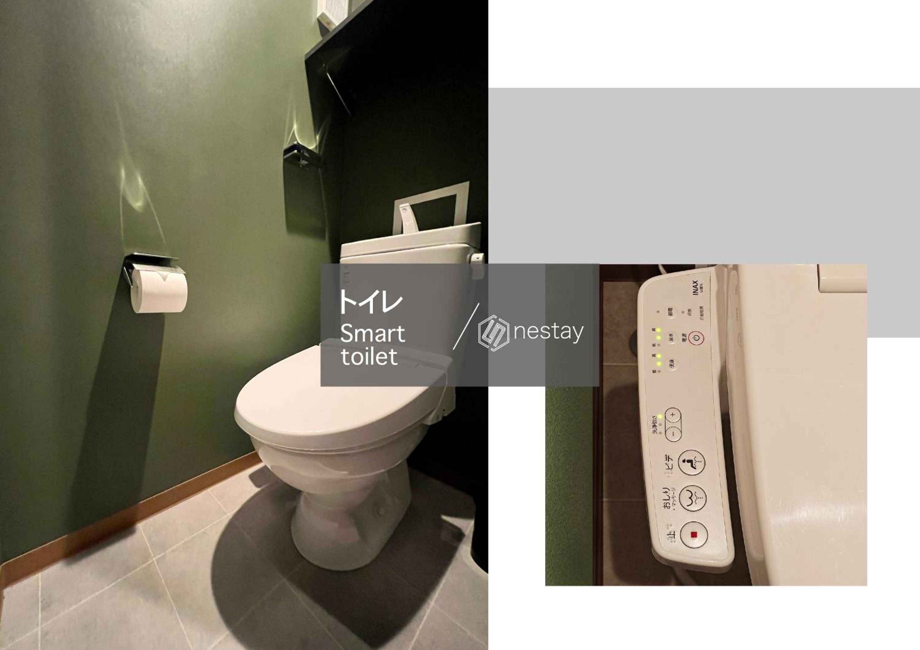 nestay apartment tokyo komagome
