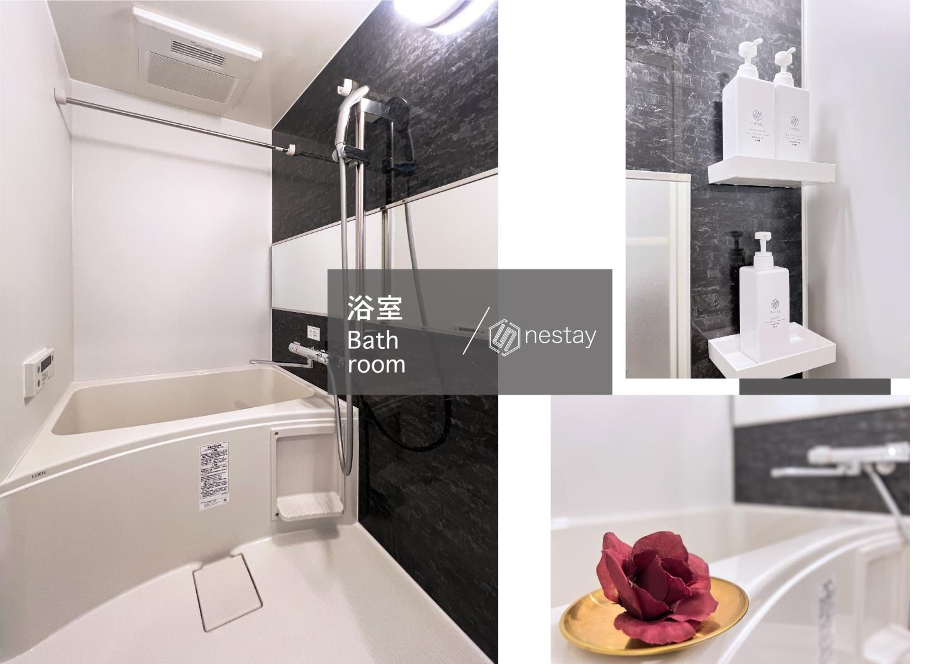 nestay apartment tokyo komagome